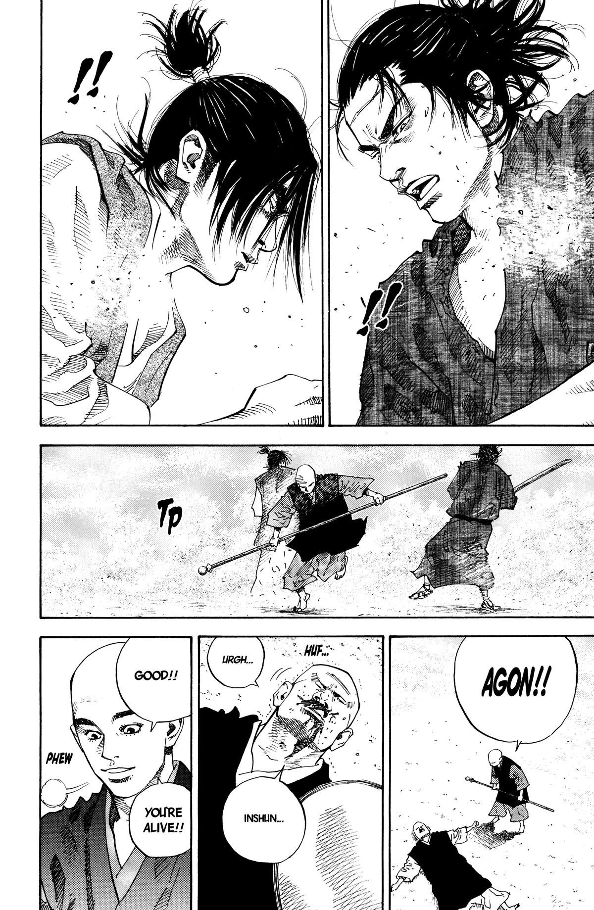 Read Vagabond Manga Online