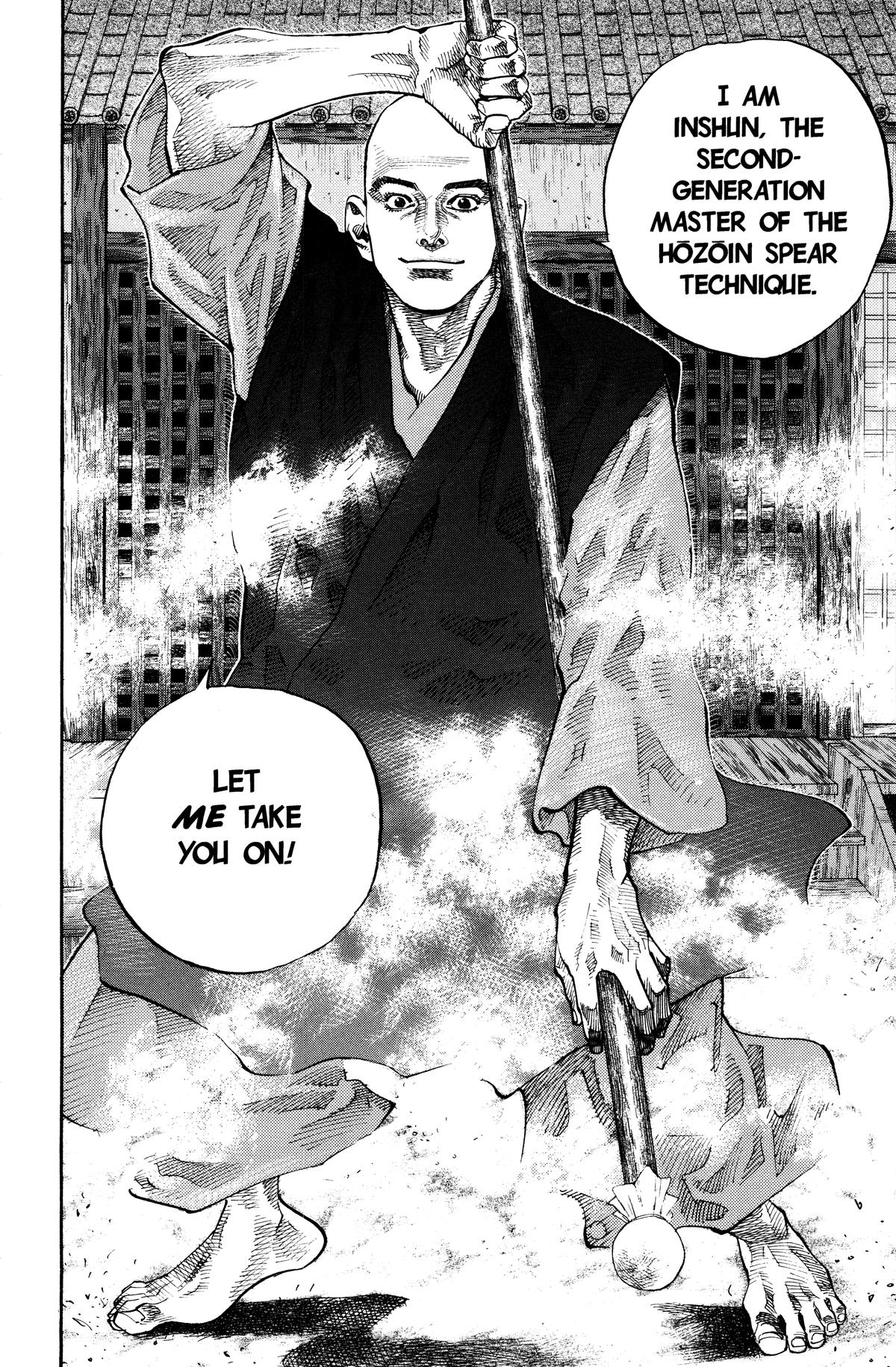 Read Vagabond Manga Online