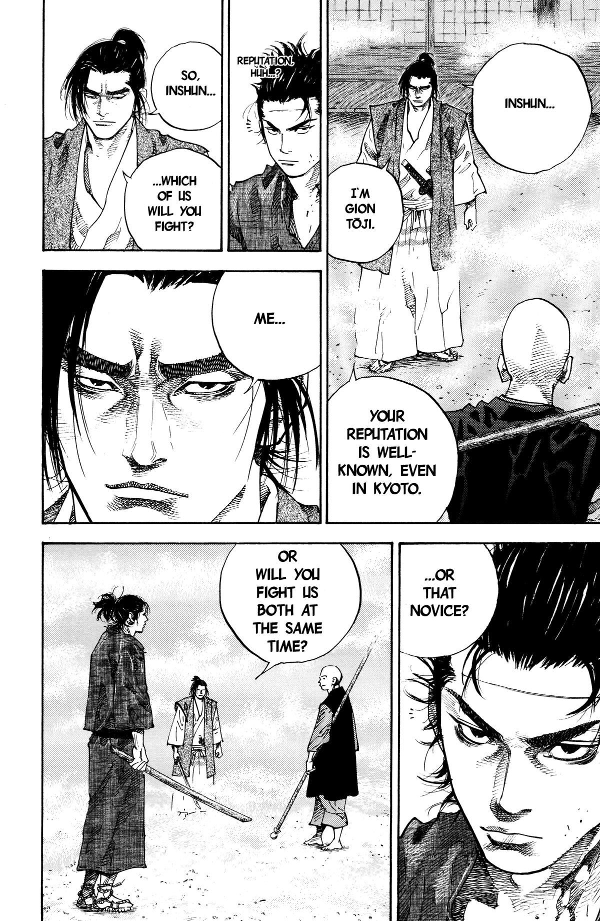 Read Vagabond Manga Online