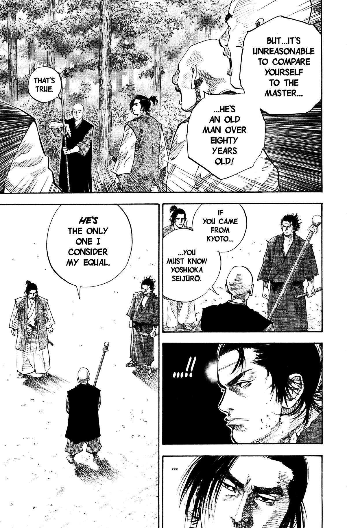 Read Vagabond Manga Online