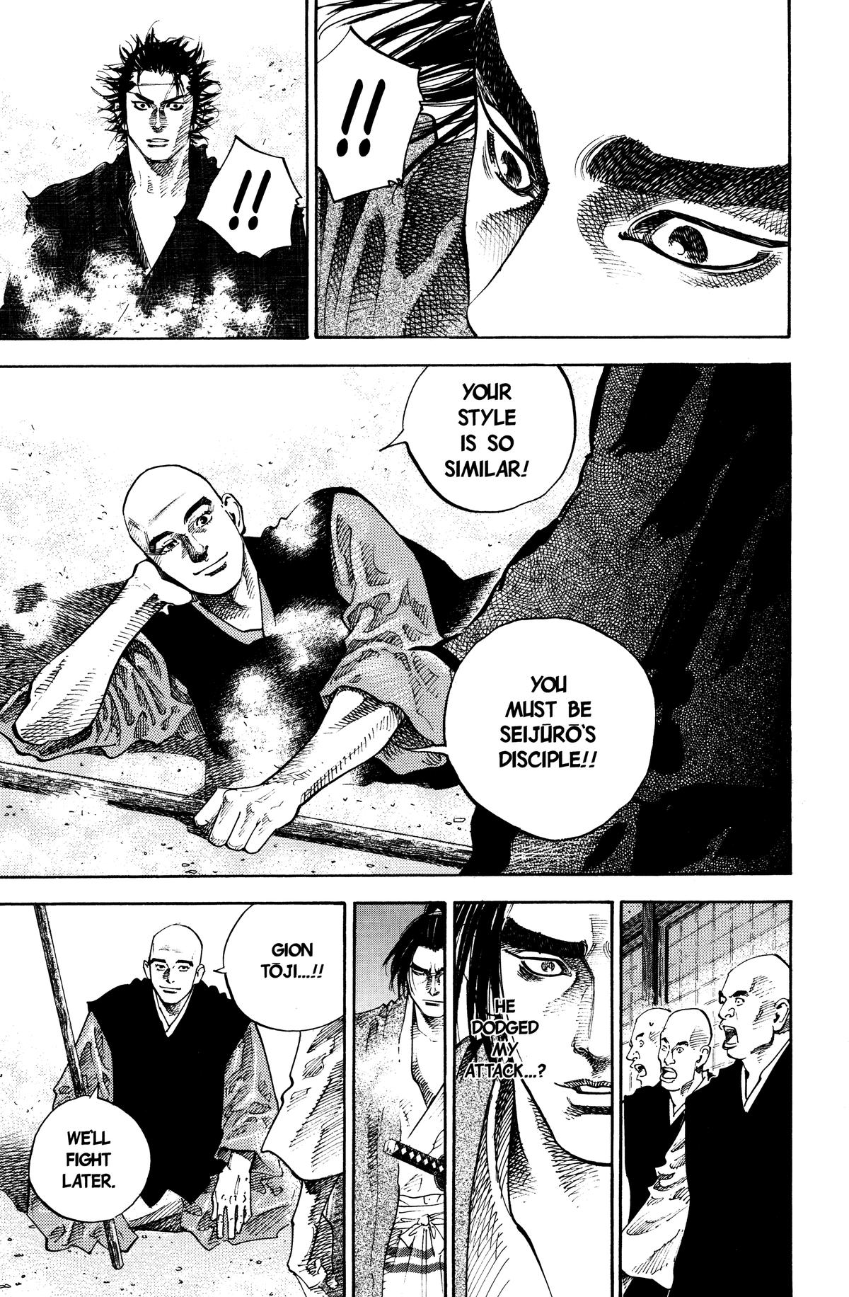 Read Vagabond Manga Online