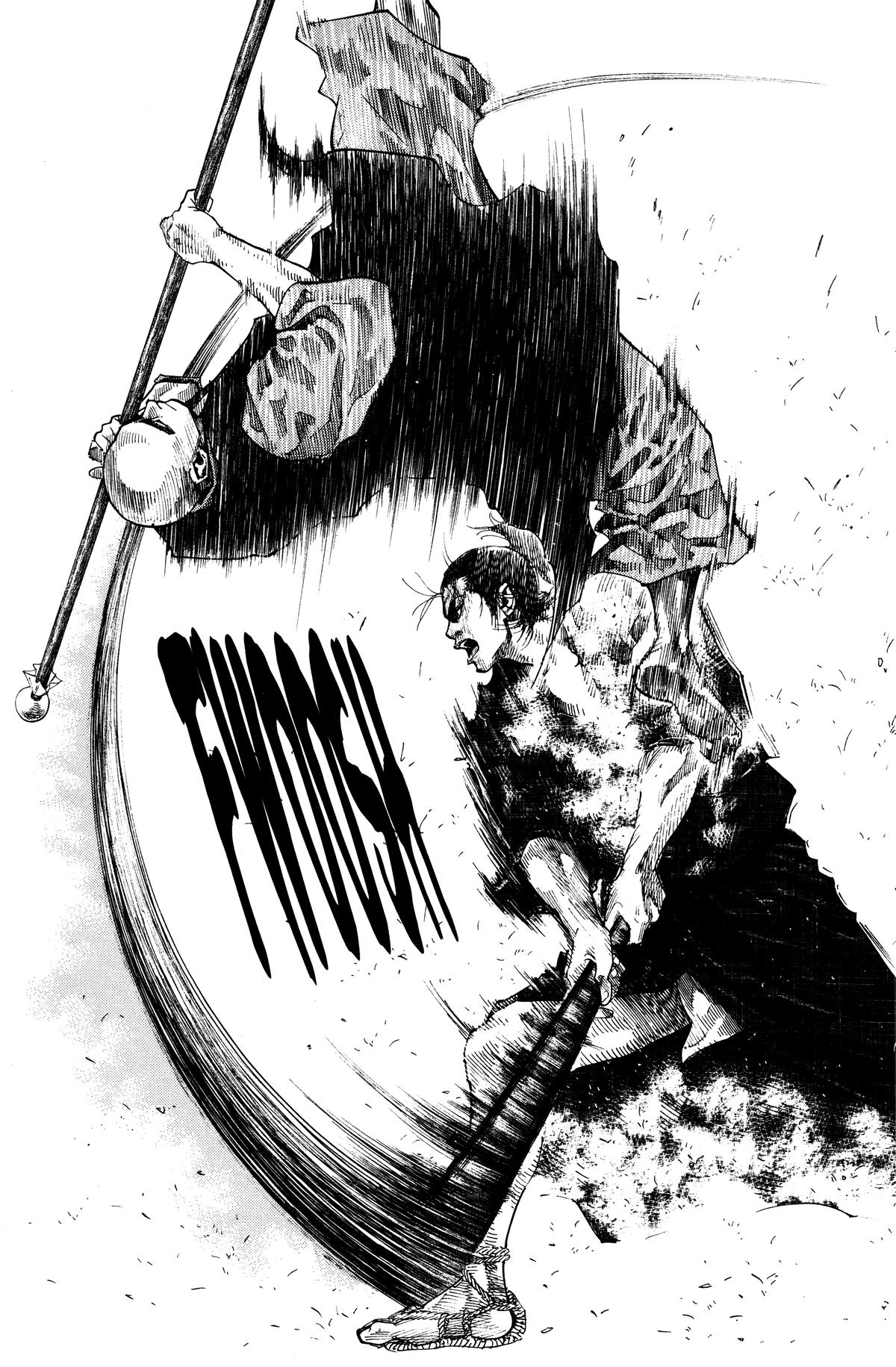 Read Vagabond Manga Online