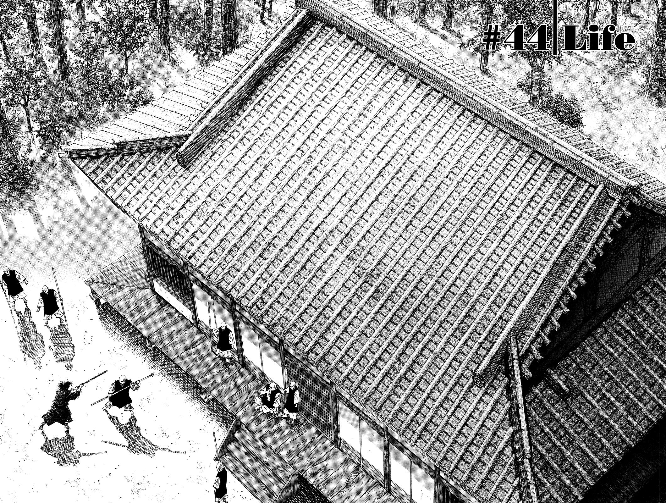Read Vagabond Manga Online