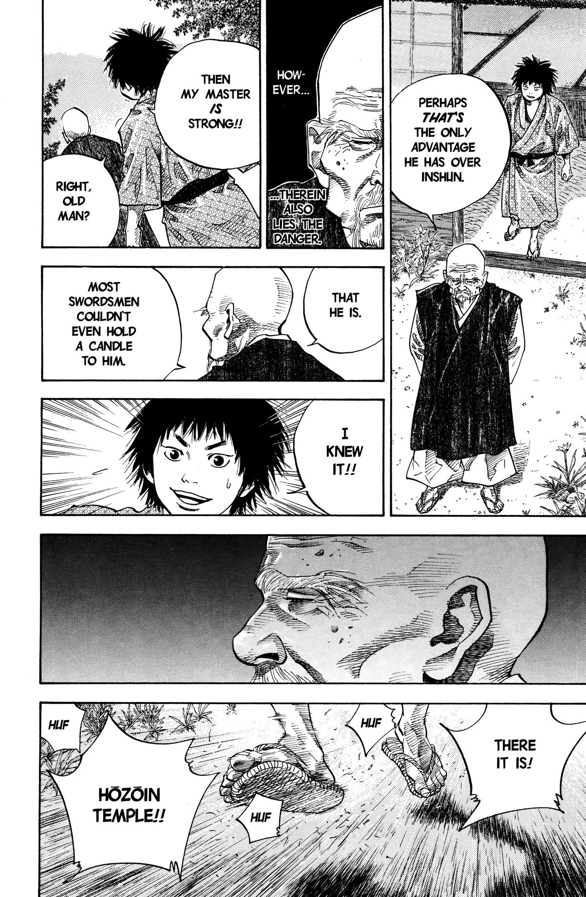 Read Vagabond Manga Online