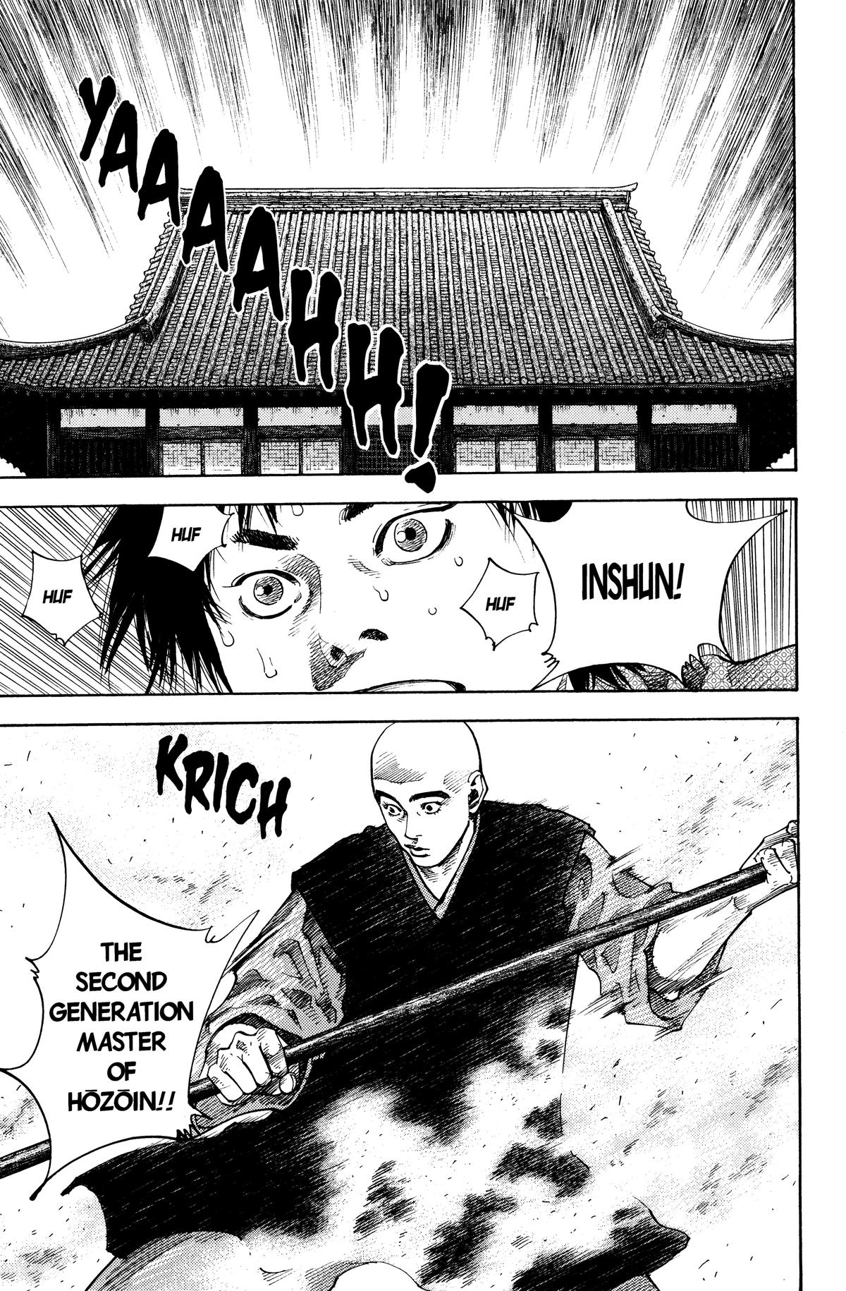 Read Vagabond Manga Online