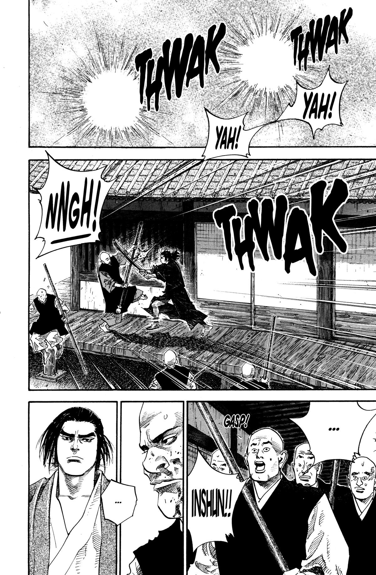 Read Vagabond Manga Online