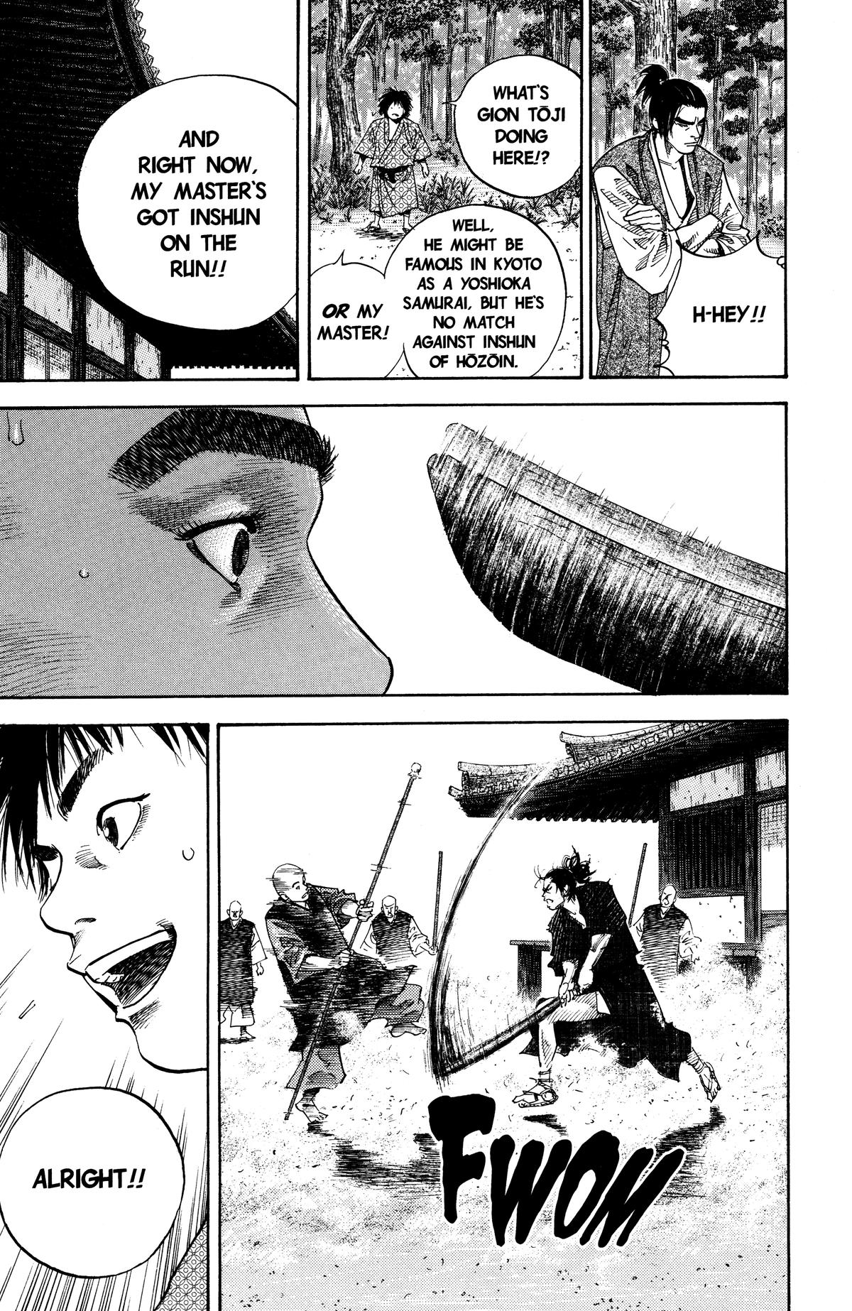 Read Vagabond Manga Online