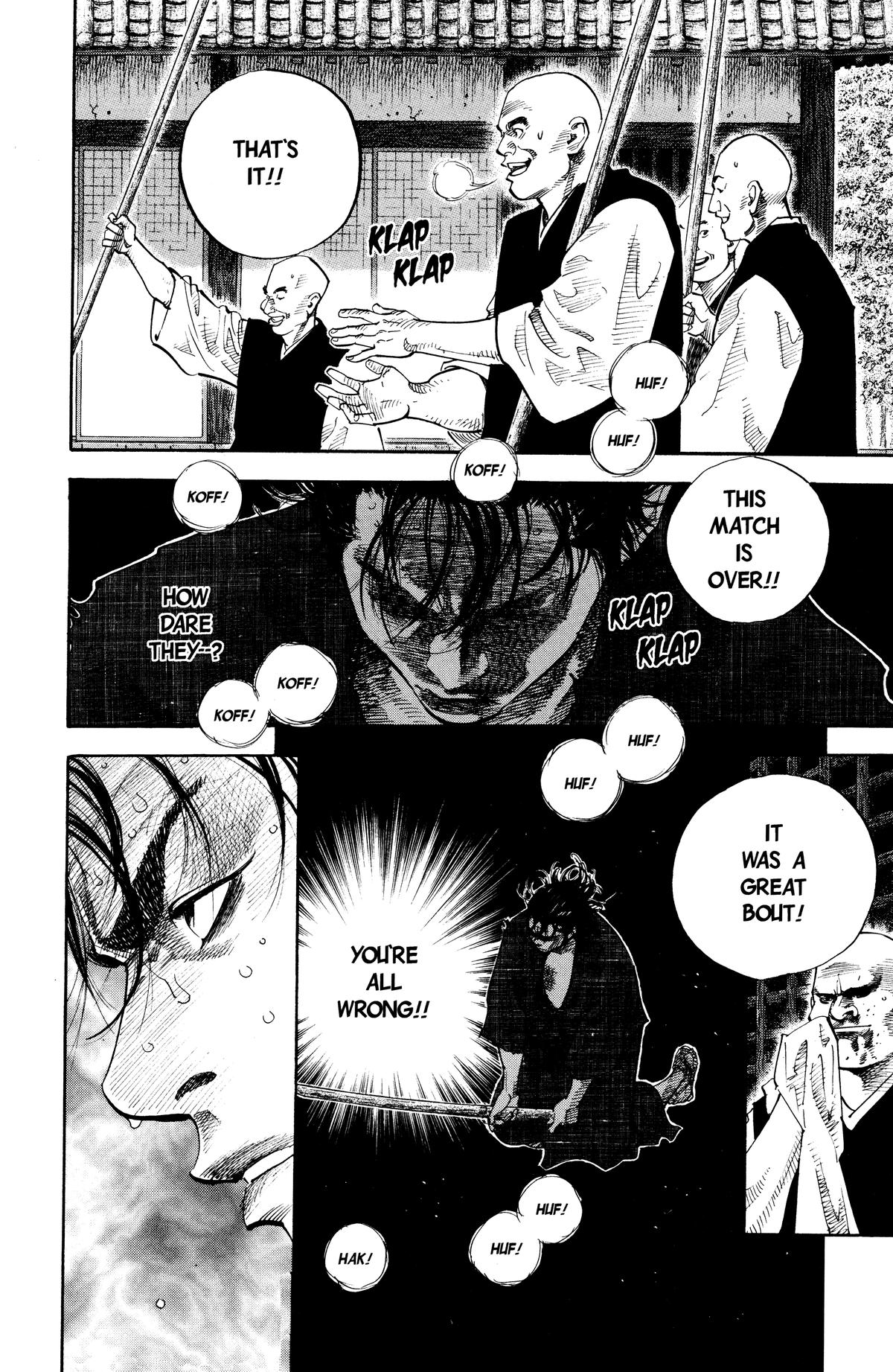 Read Vagabond Manga Online