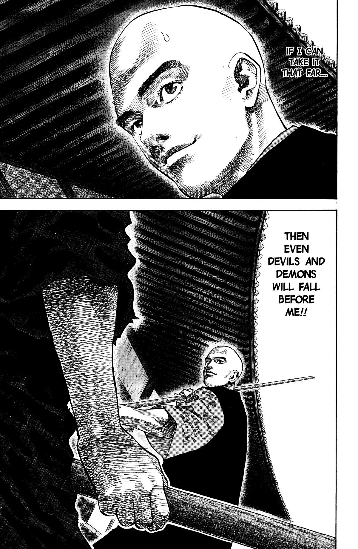 Read Vagabond Manga Online