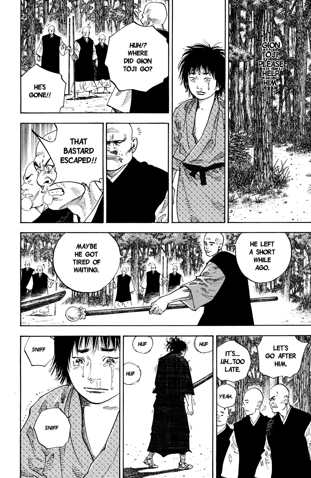 Read Vagabond Manga Online