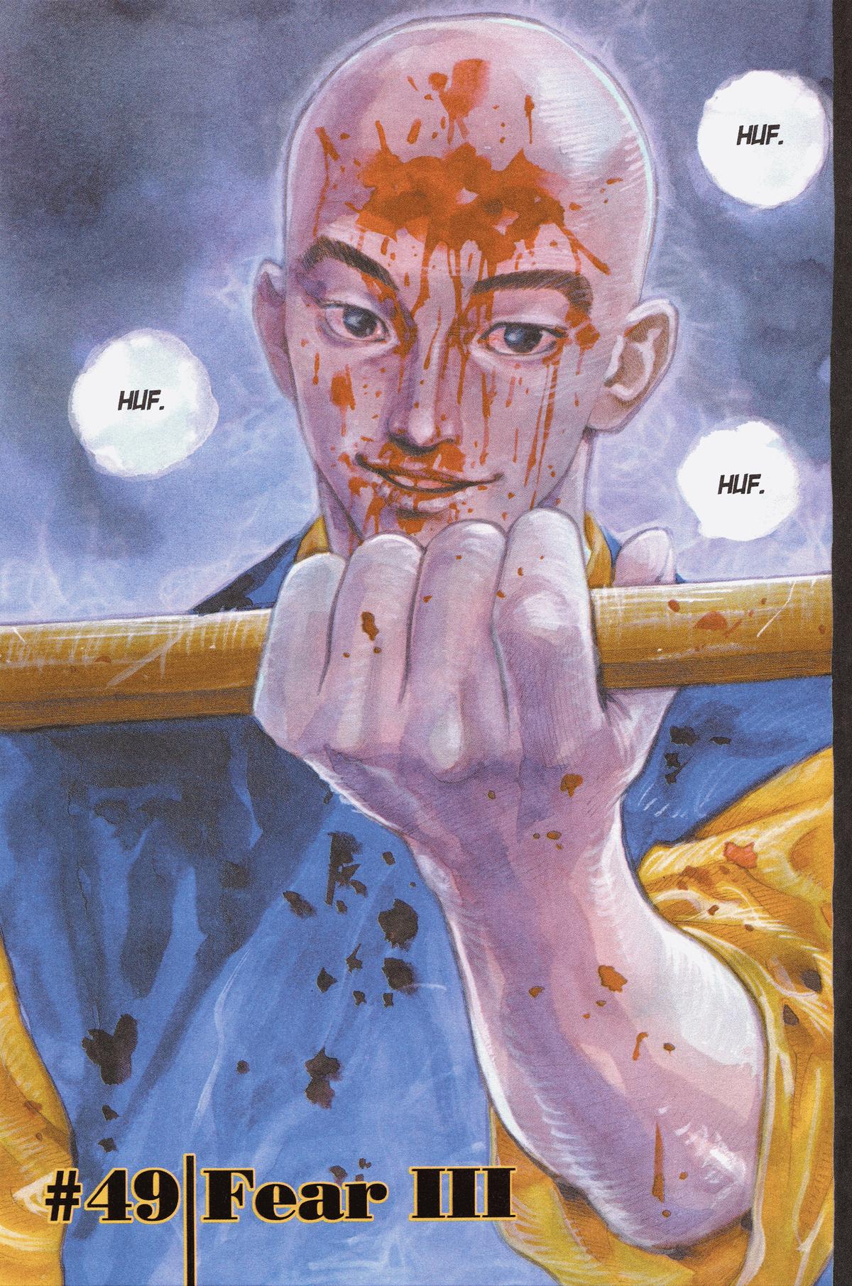 Read Vagabond Manga Online