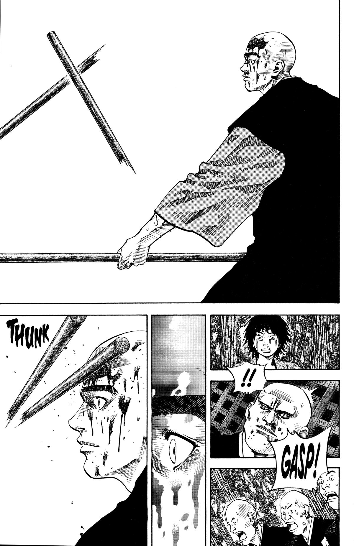 Read Vagabond Manga Online