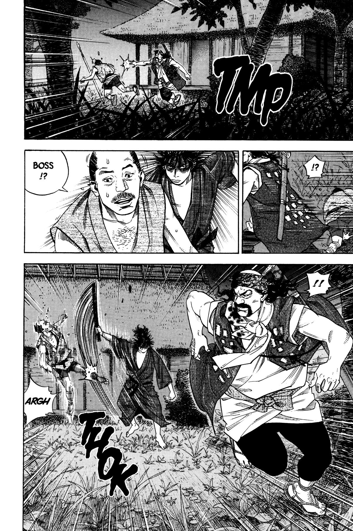 Read Vagabond Manga Online