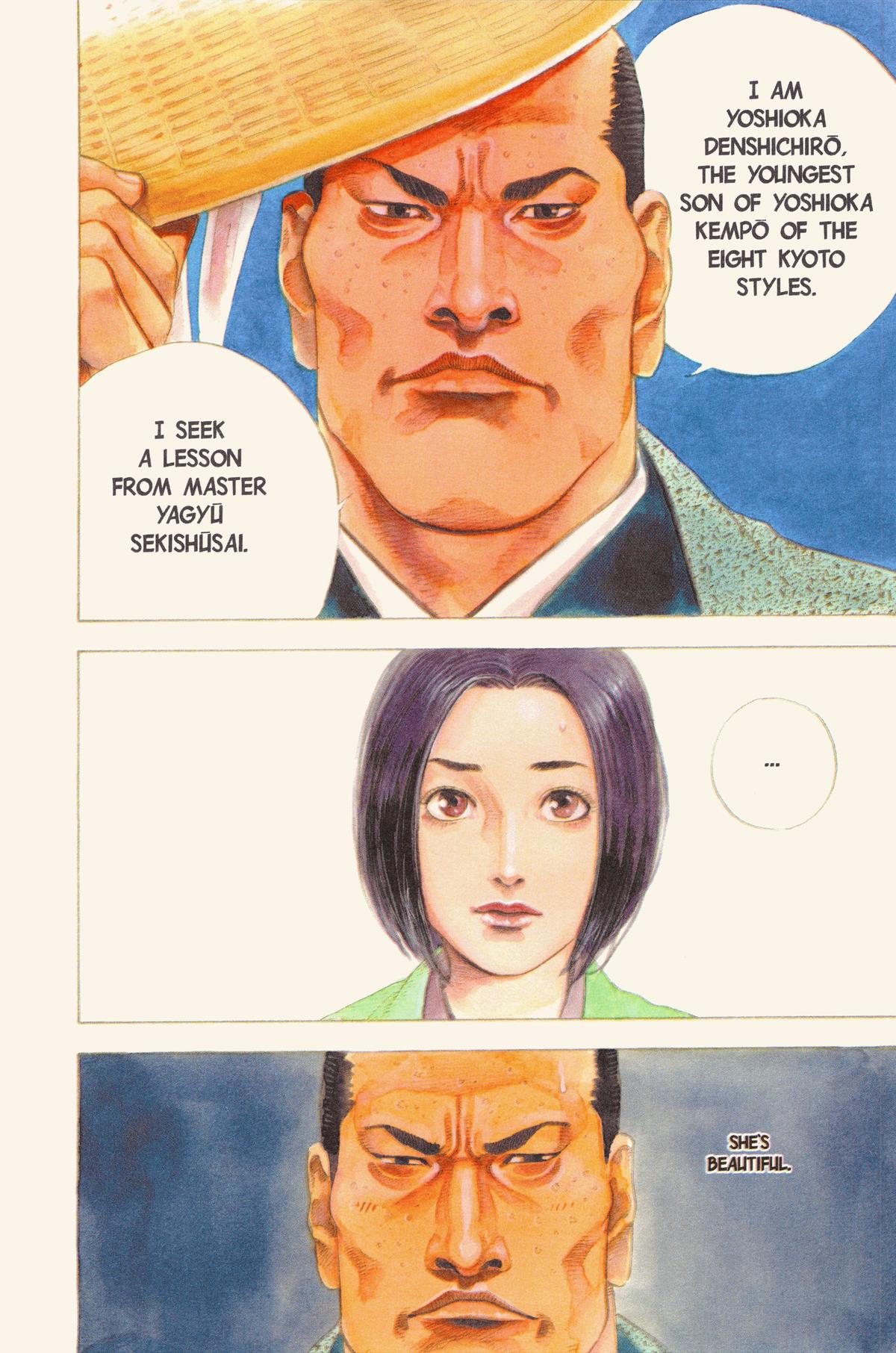 Read Vagabond Manga Online