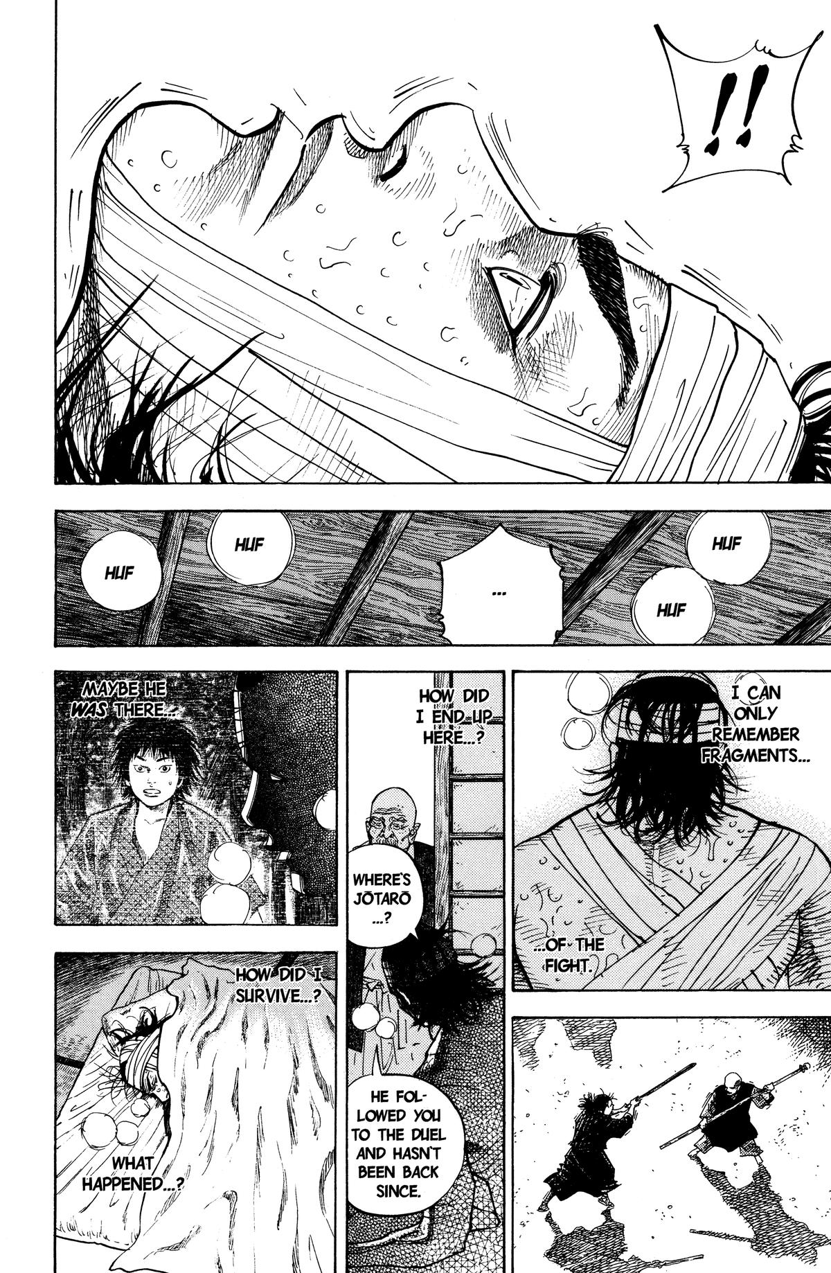 Read Vagabond Manga Online