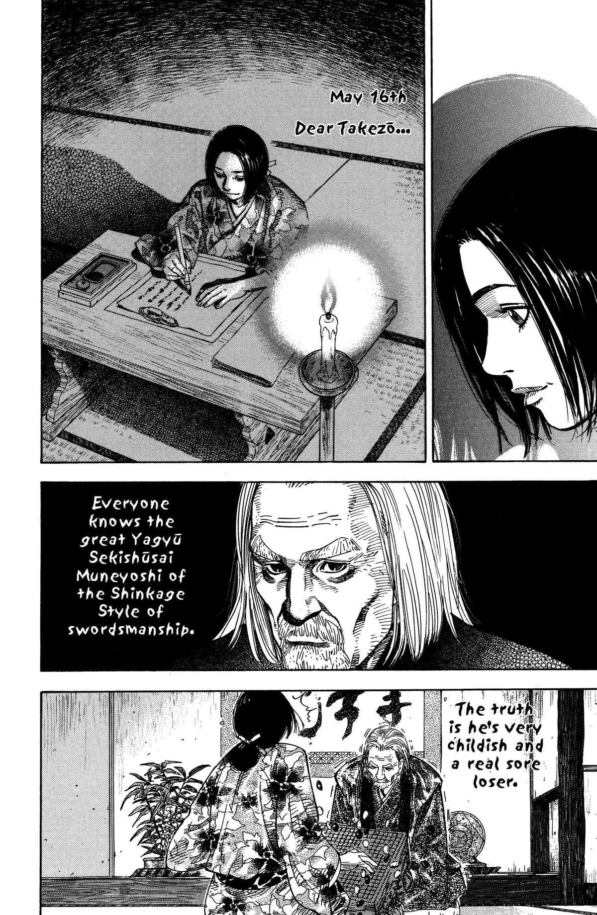 Read Vagabond Manga Online