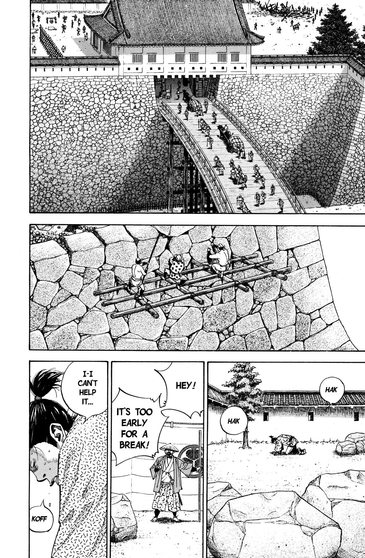 Read Vagabond Manga Online