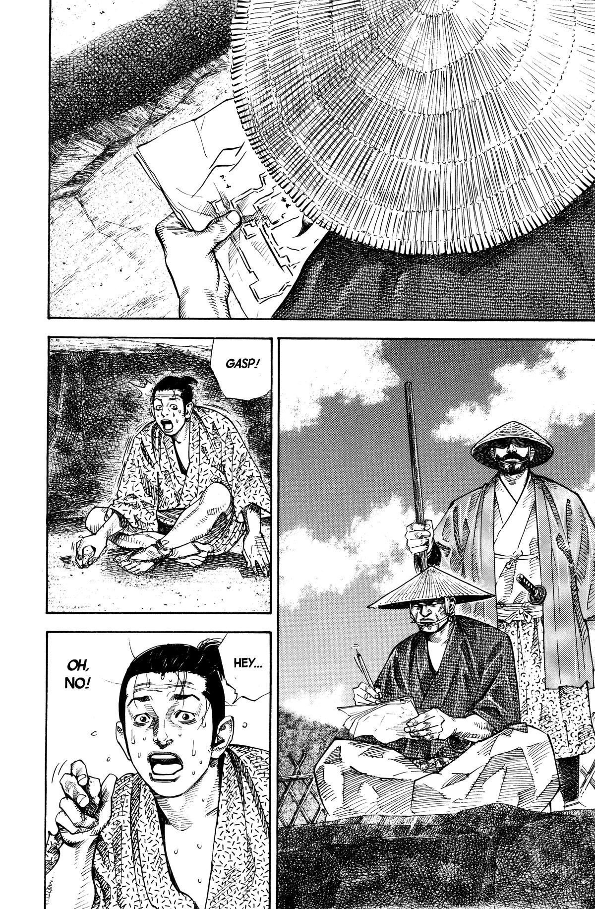 Read Vagabond Manga Online