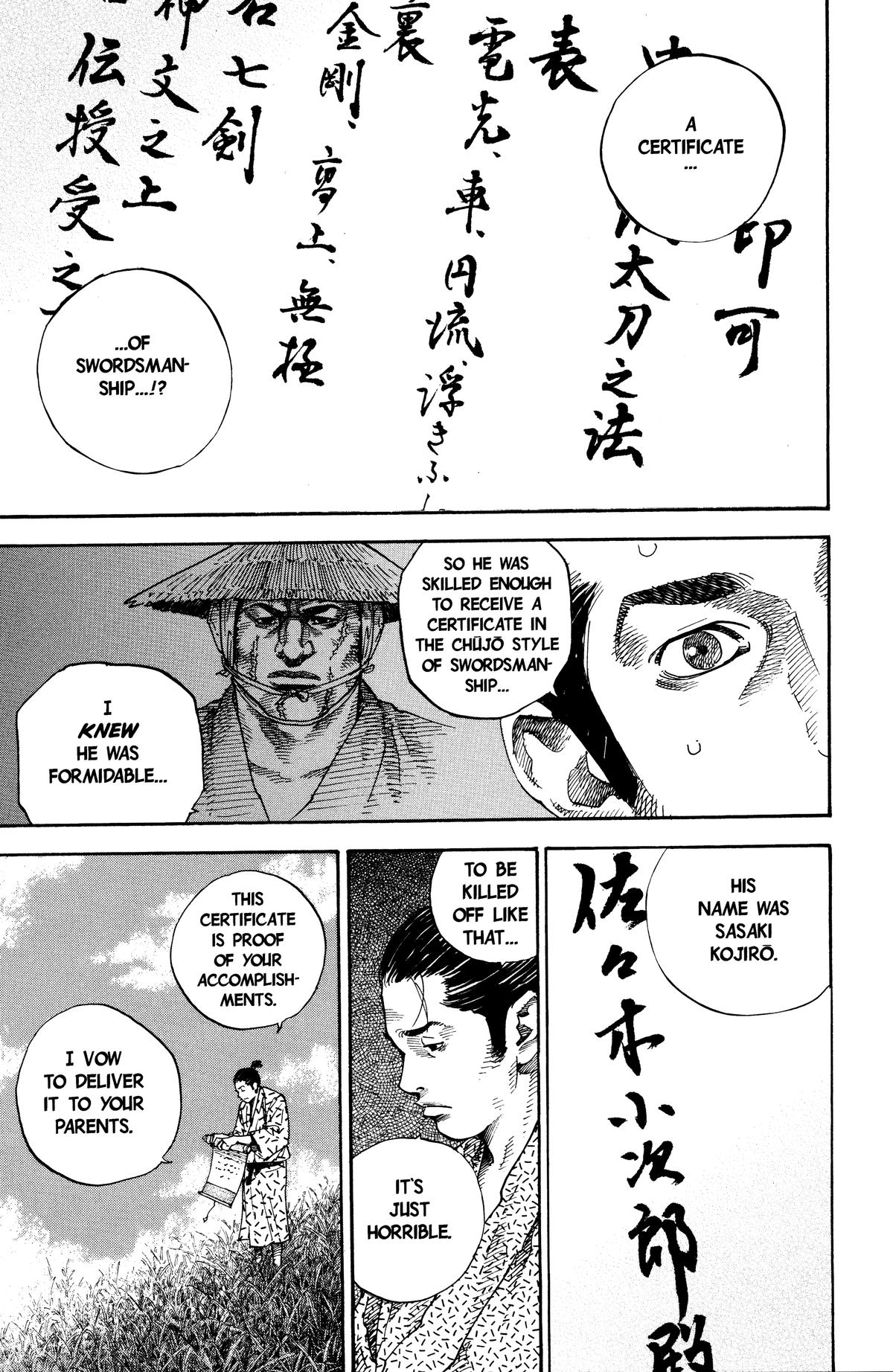 Read Vagabond Manga Online
