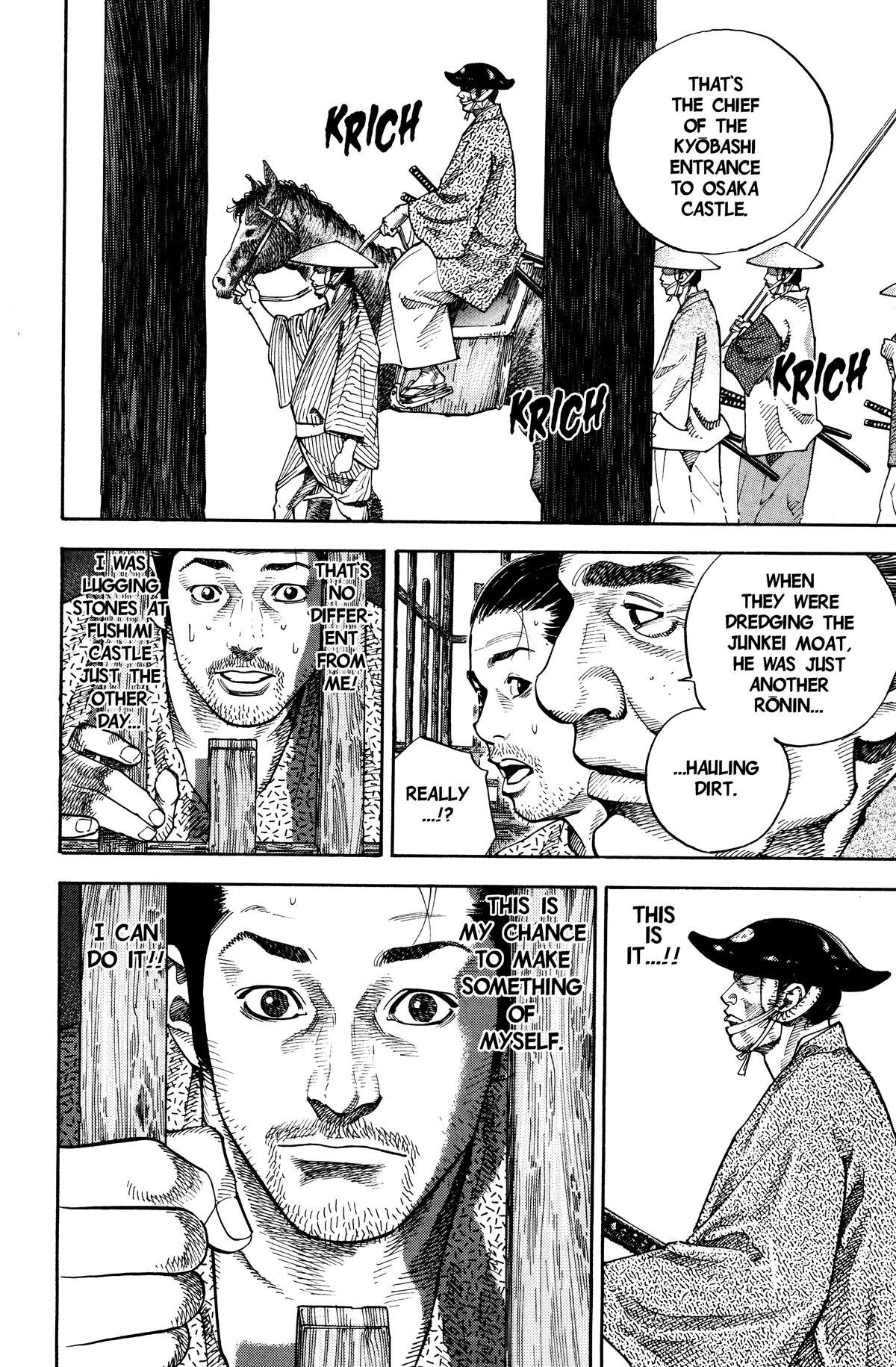 Read Vagabond Manga Online