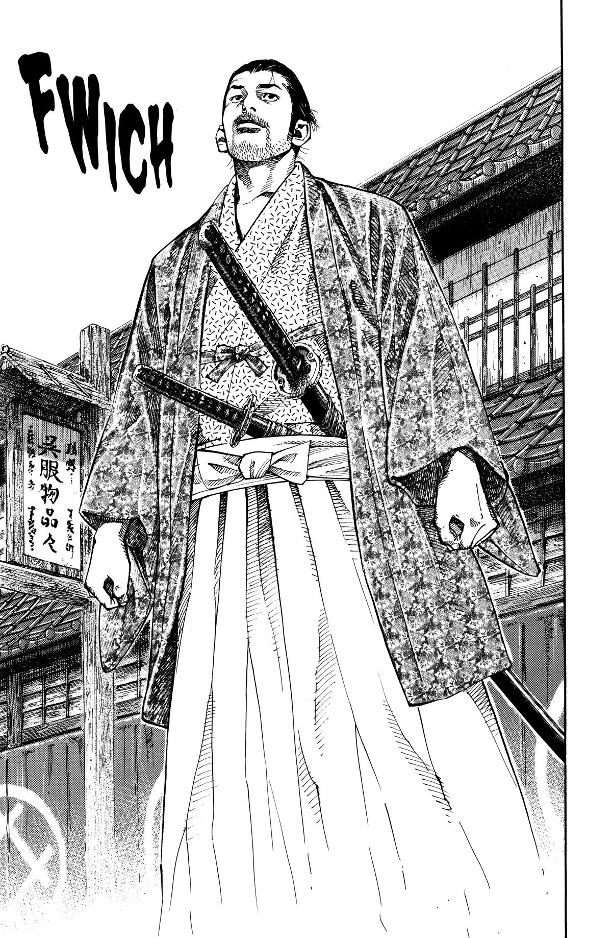 Read Vagabond Manga Online