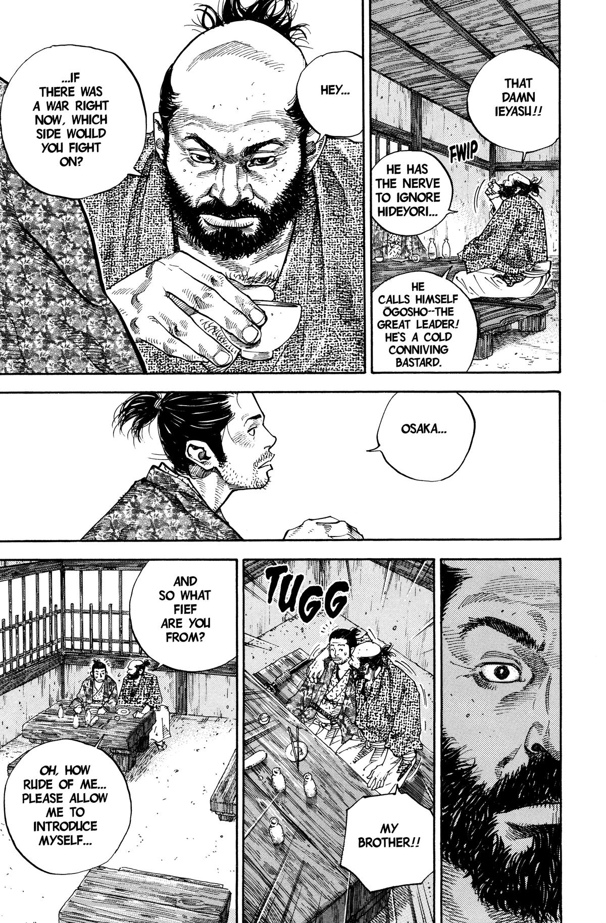 Read Vagabond Manga Online
