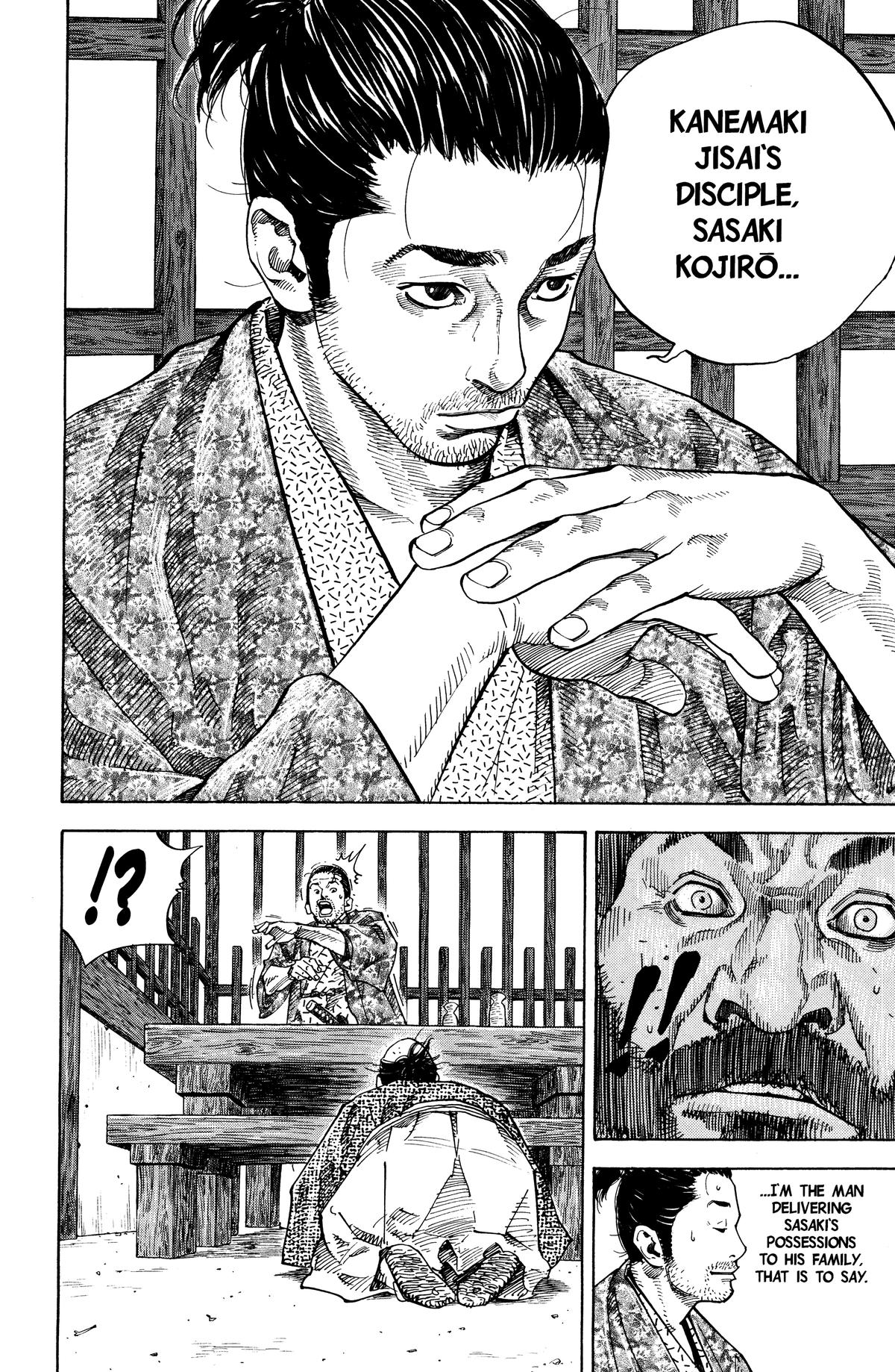 Read Vagabond Manga Online