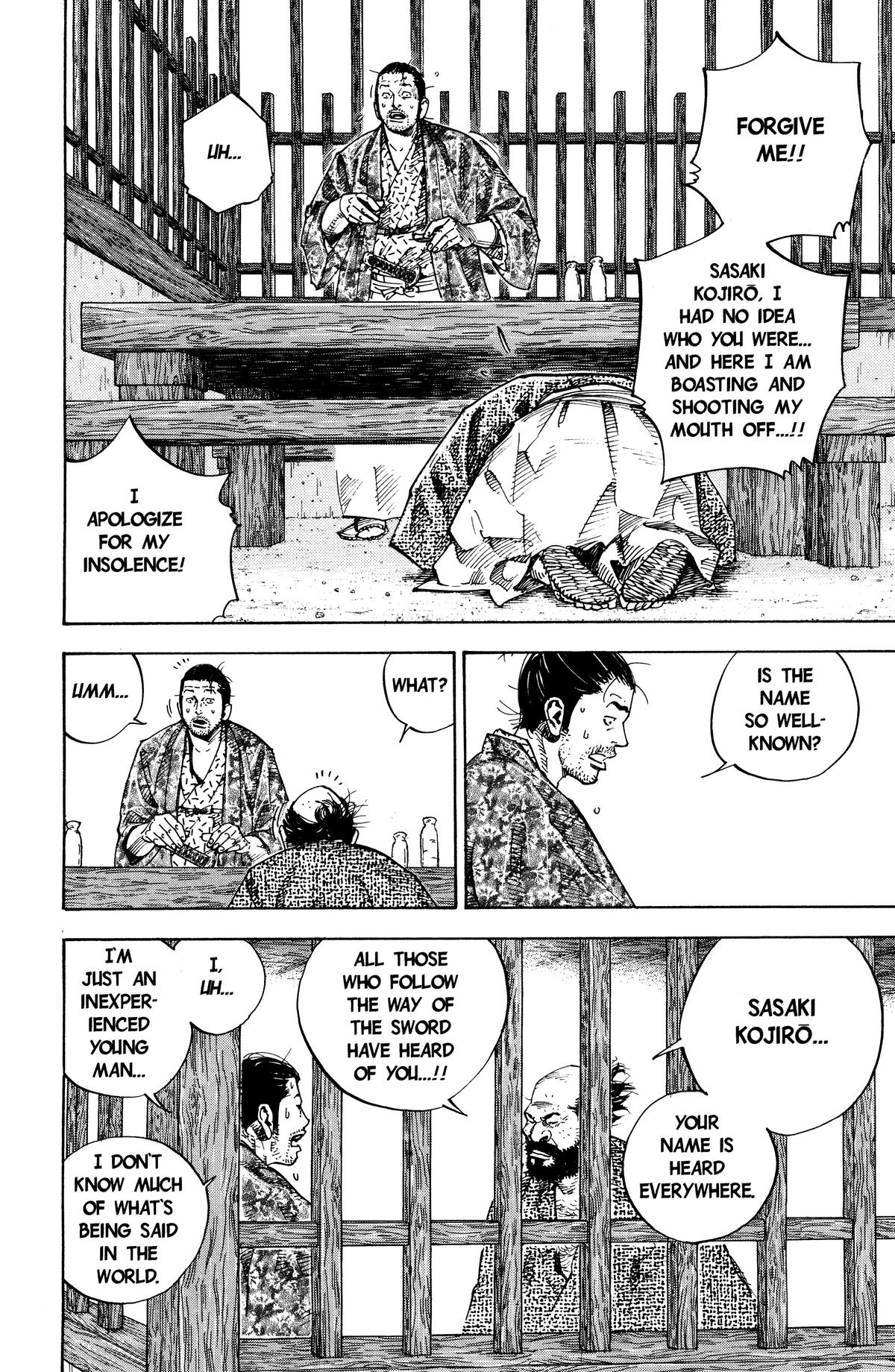 Read Vagabond Manga Online