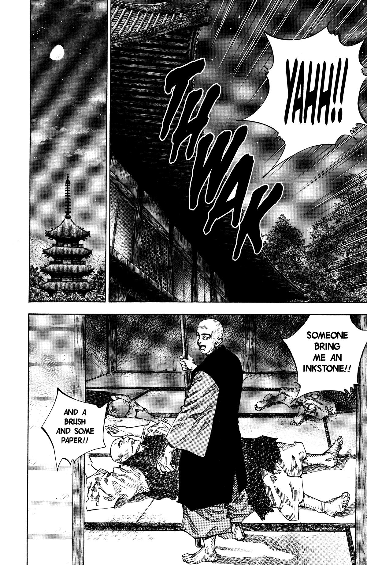 Read Vagabond Manga Online