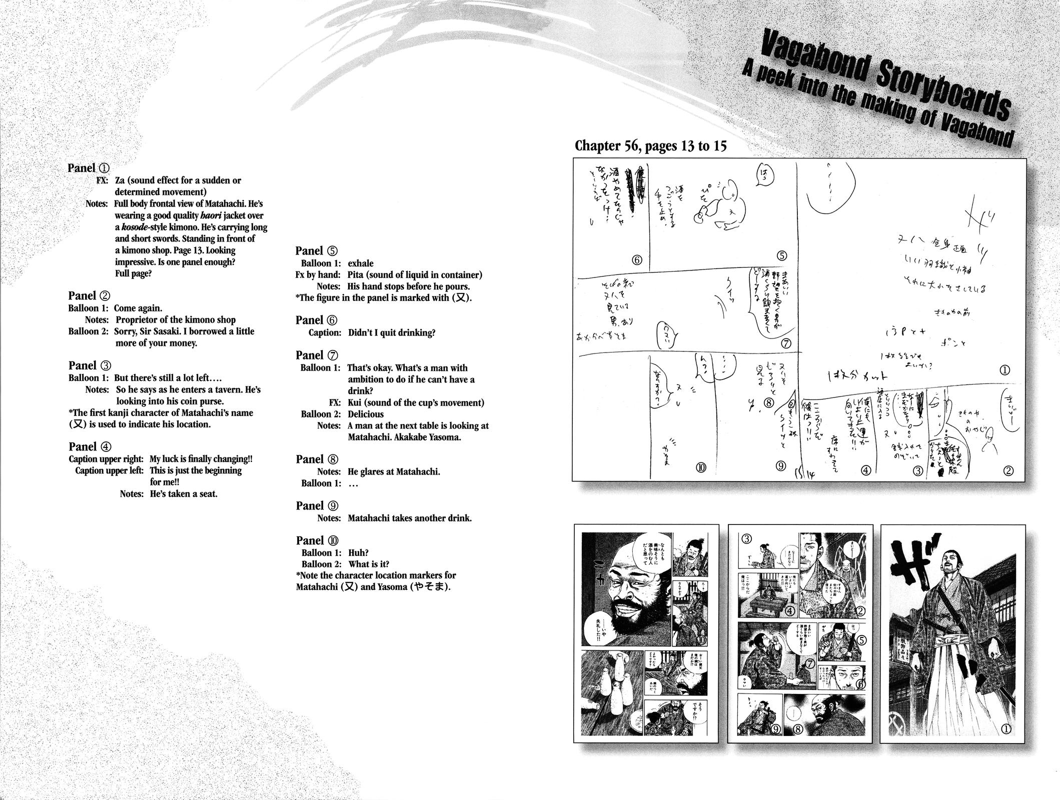 Read Vagabond Manga Online