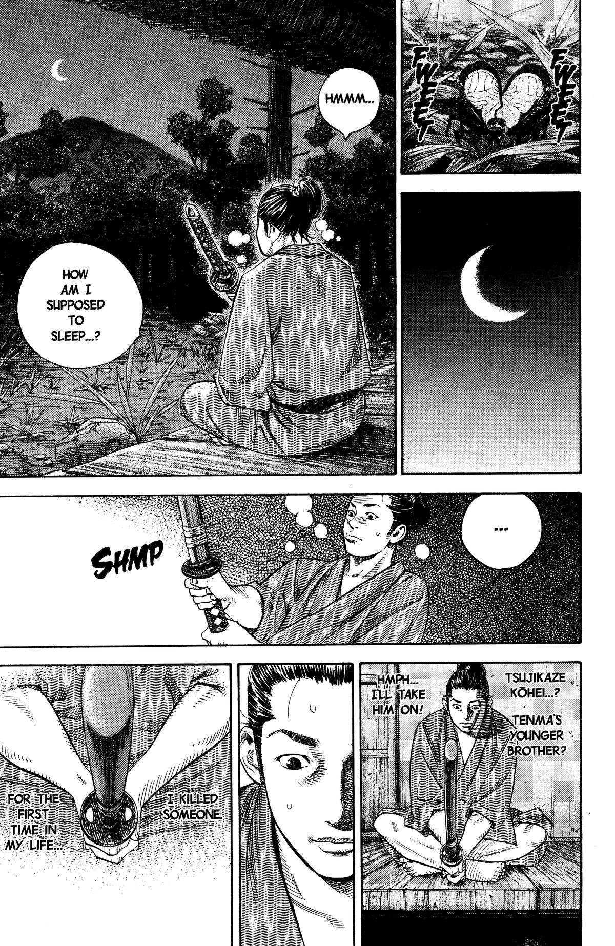 Read Vagabond Manga Online