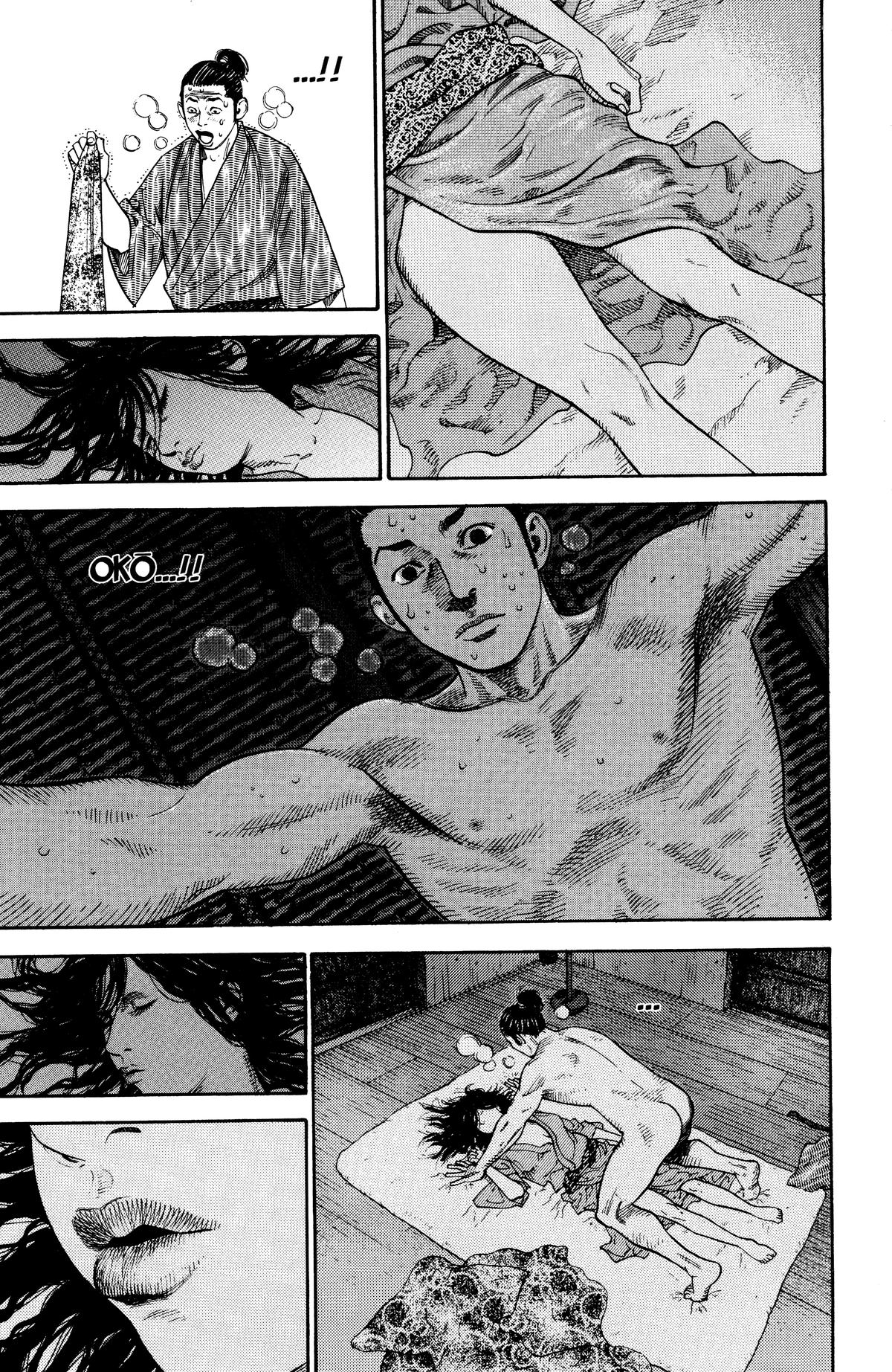 Read Vagabond Manga Online
