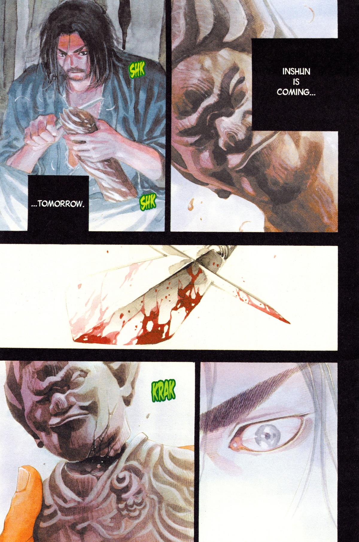 Read Vagabond Manga Online