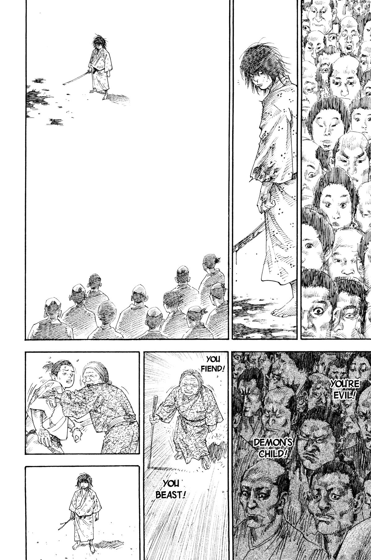 Read Vagabond Manga Online
