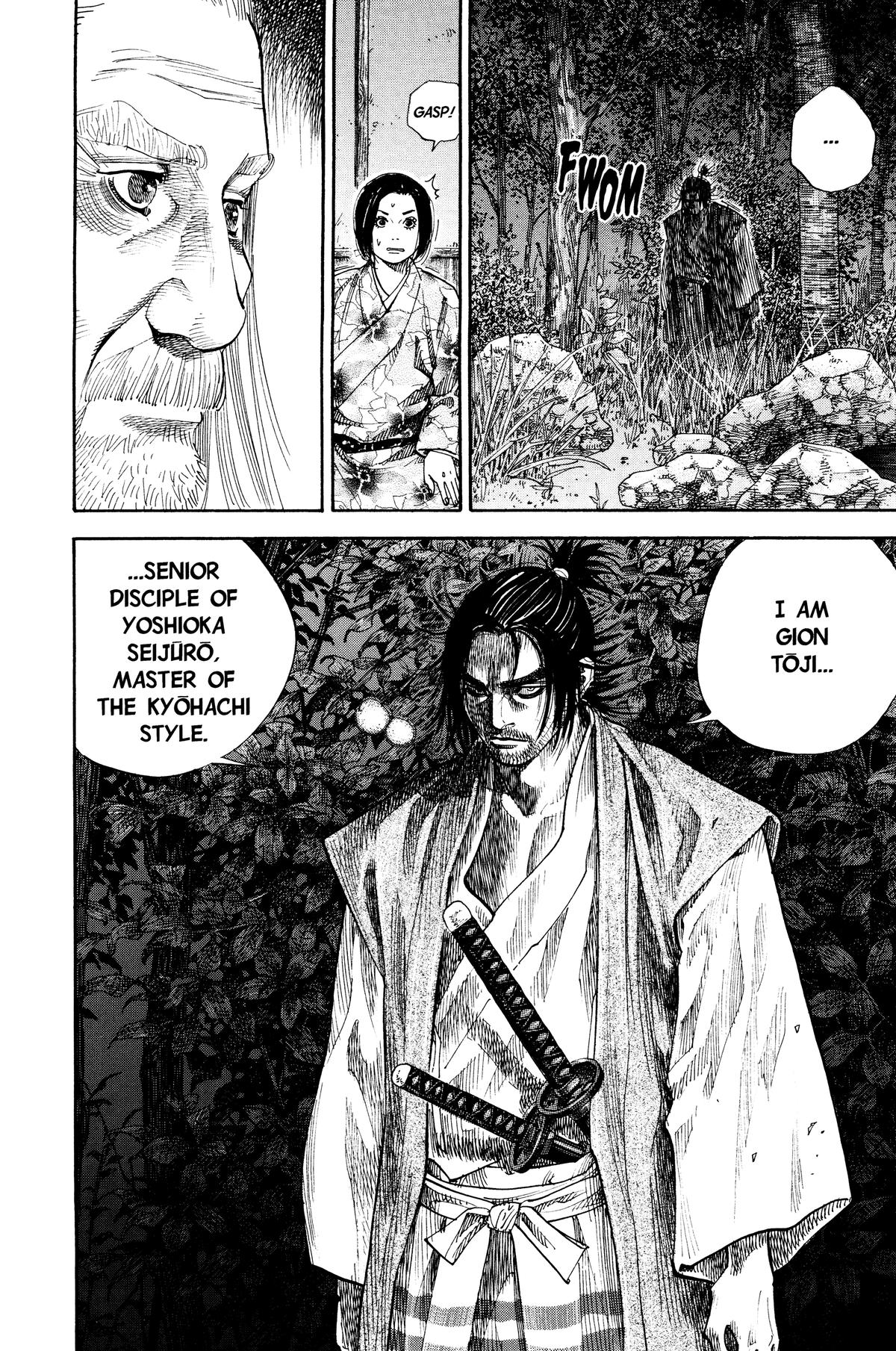 Read Vagabond Manga Online