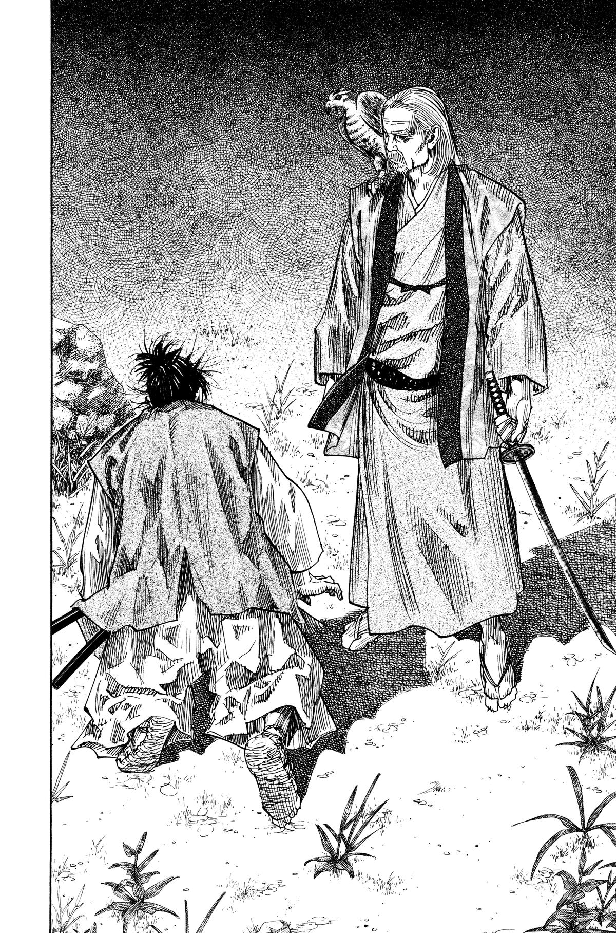 Read Vagabond Manga Online