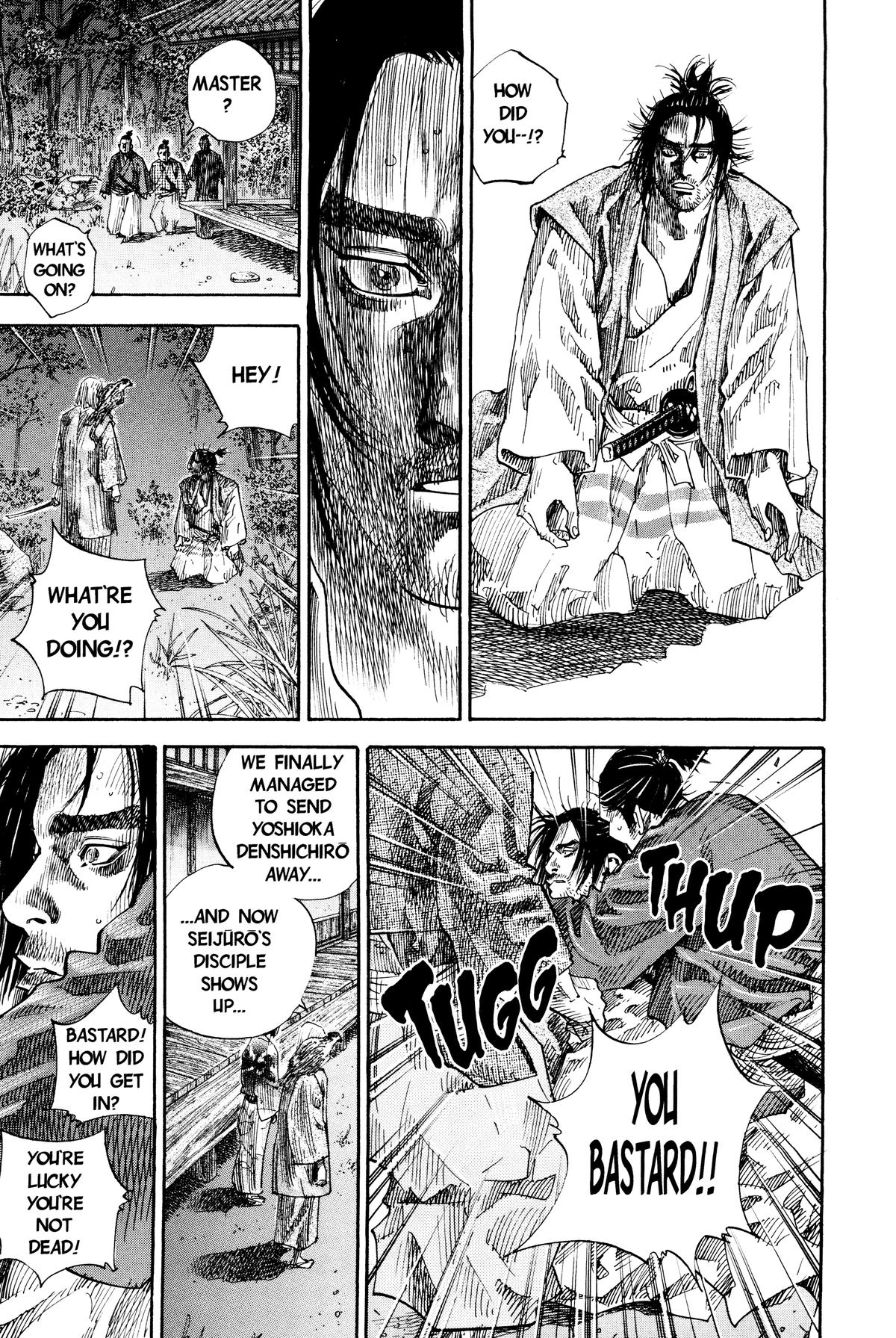 Read Vagabond Manga Online