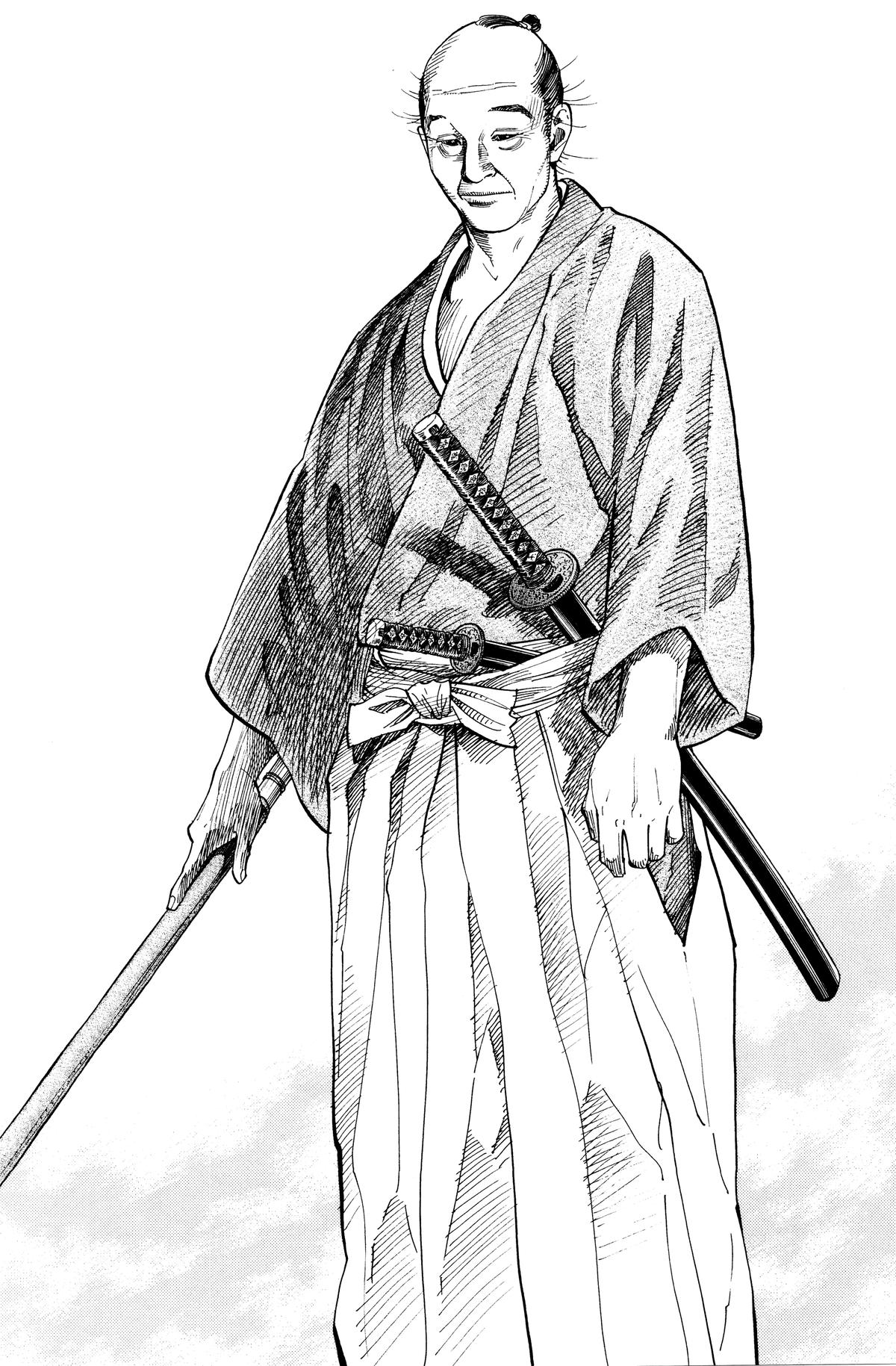 Read Vagabond Manga Online