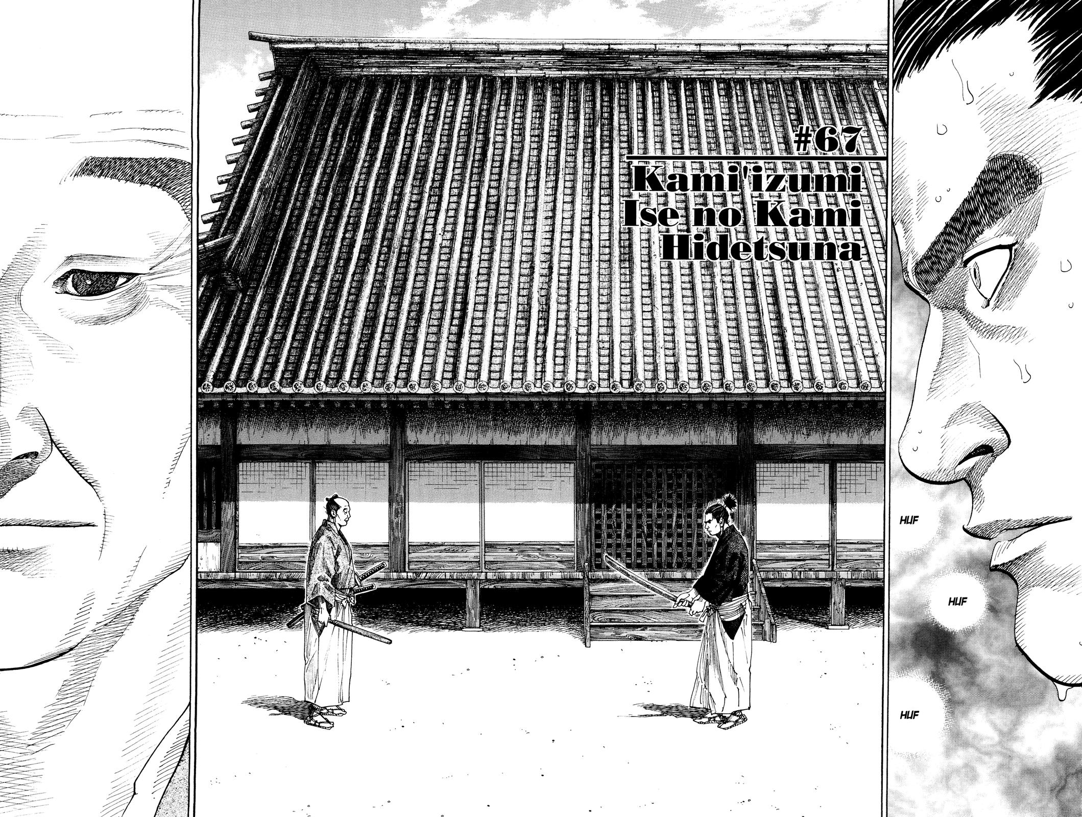 Read Vagabond Manga Online