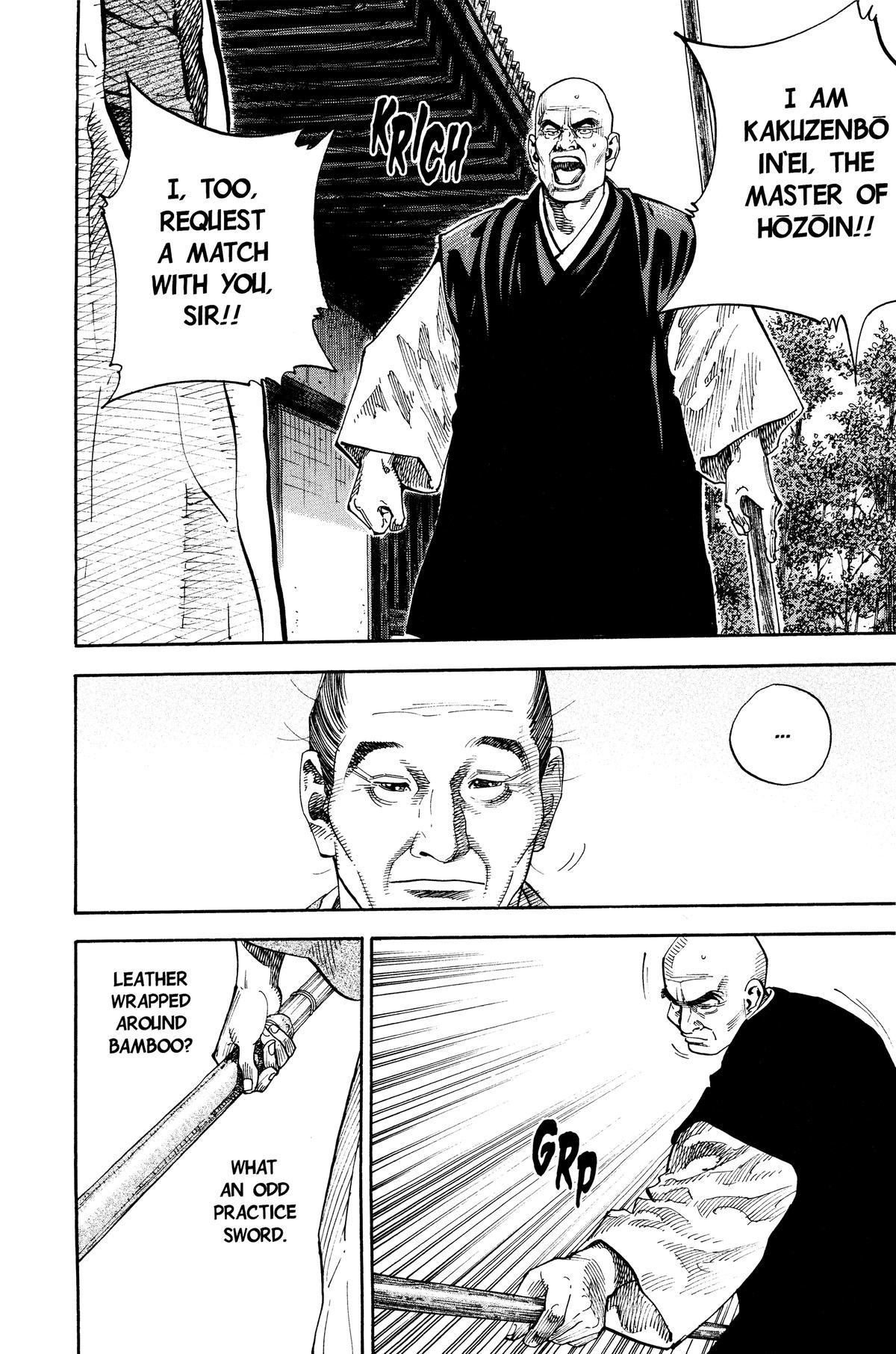 Read Vagabond Manga Online