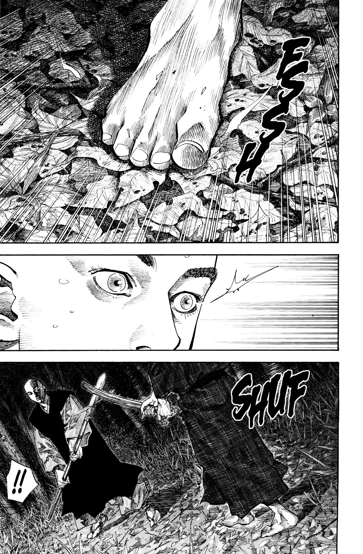 Read Vagabond Manga Online