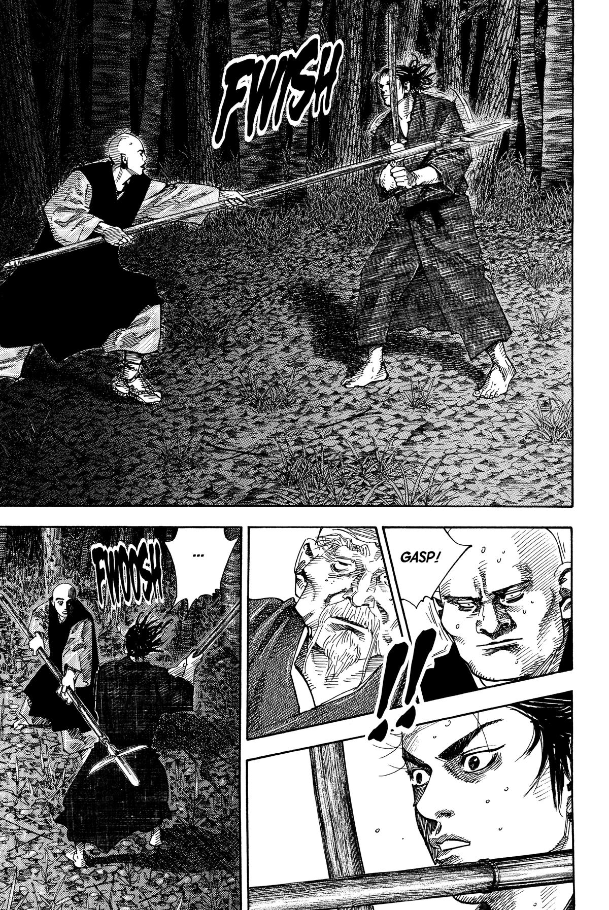 Read Vagabond Manga Online
