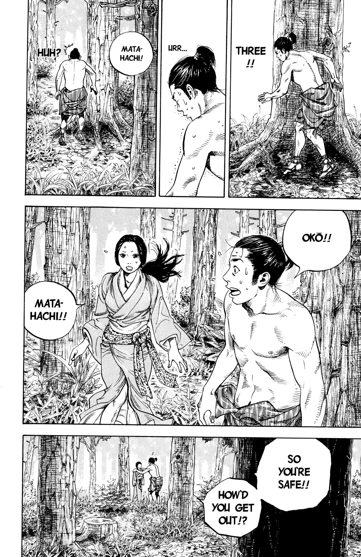 Read Vagabond Manga Online