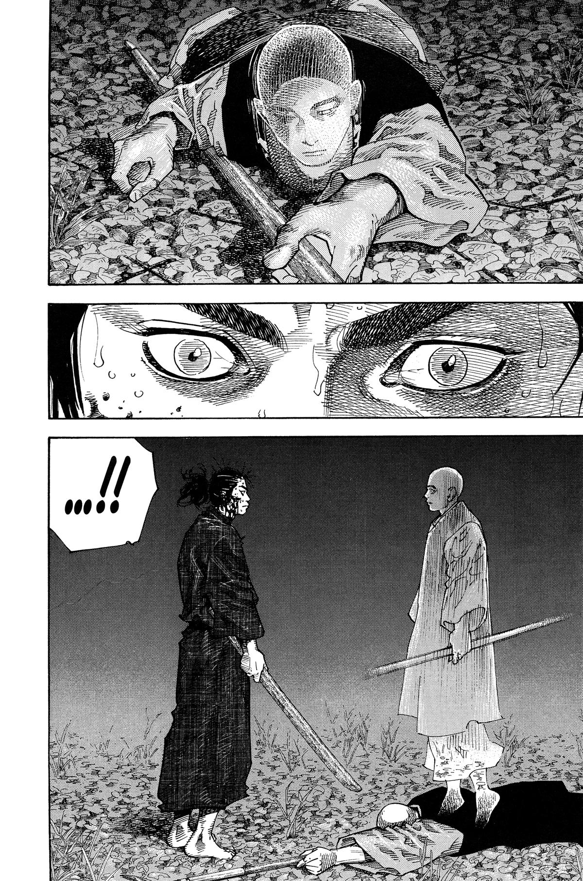 Read Vagabond Manga Online