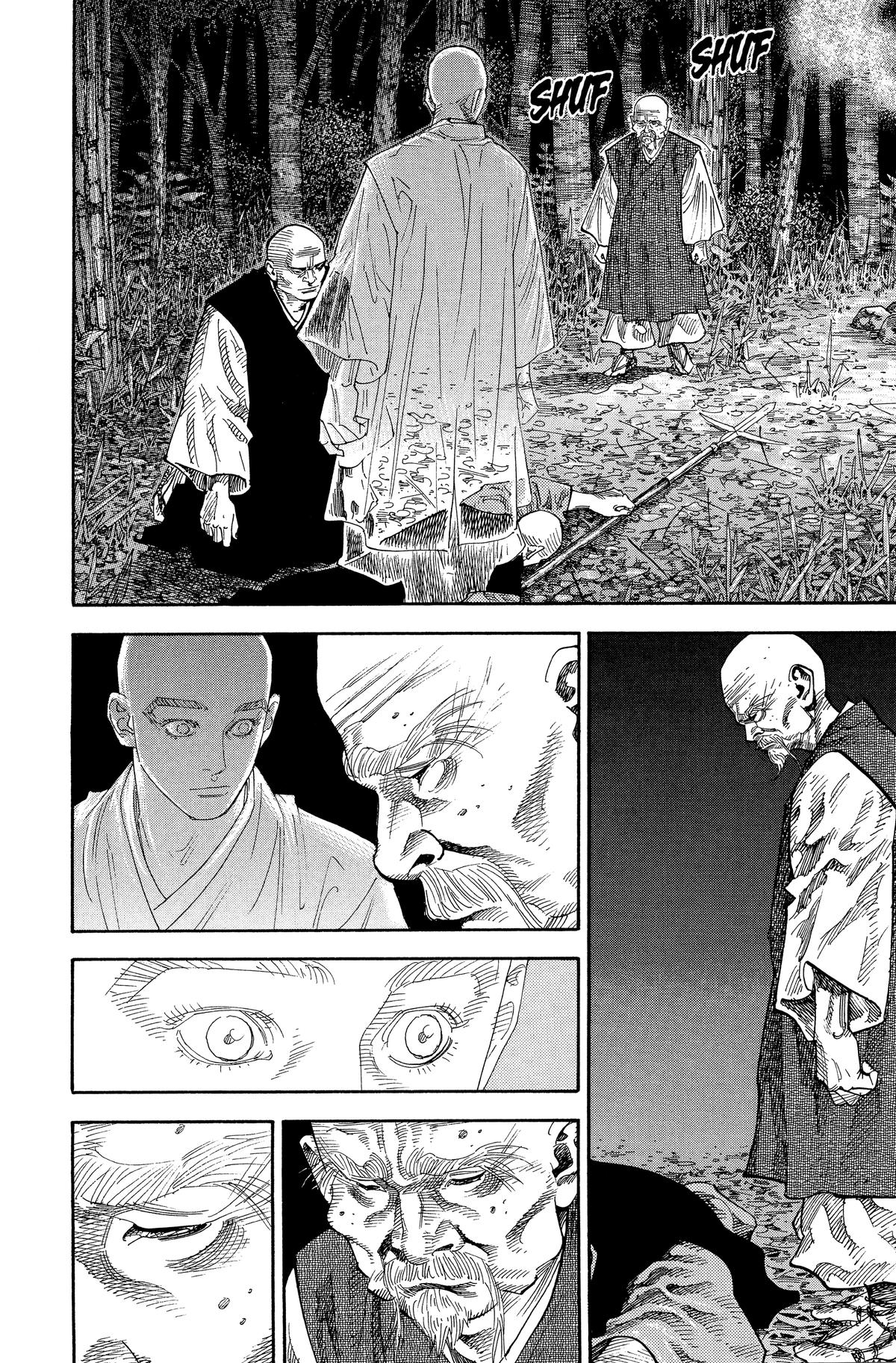 Read Vagabond Manga Online