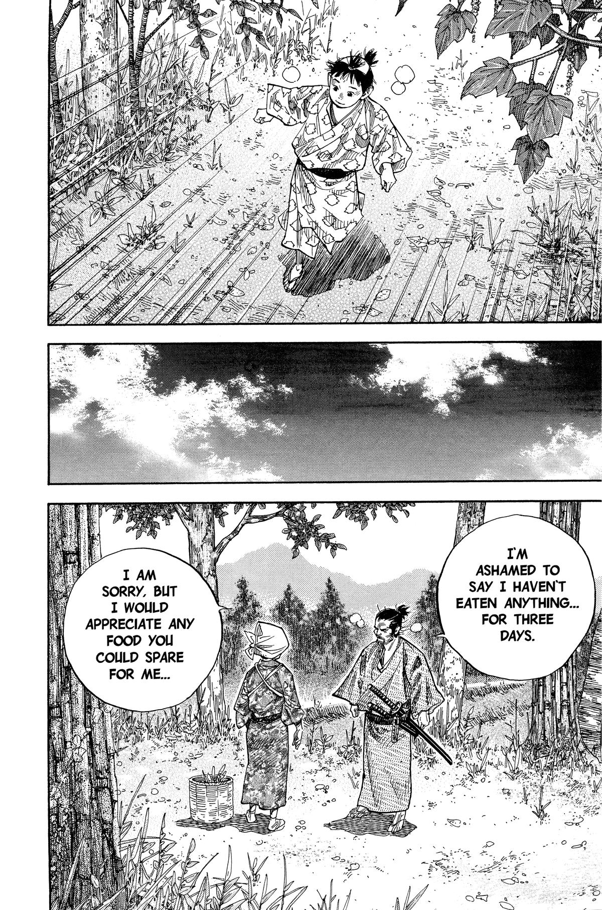 Read Vagabond Manga Online