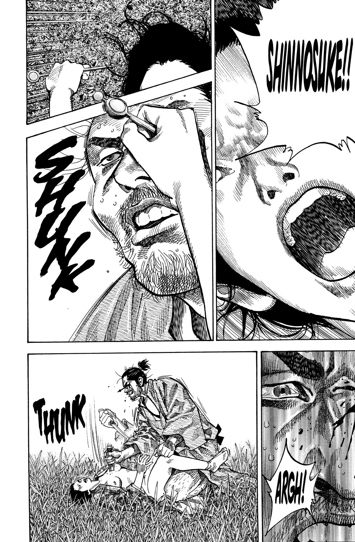 Read Vagabond Manga Online