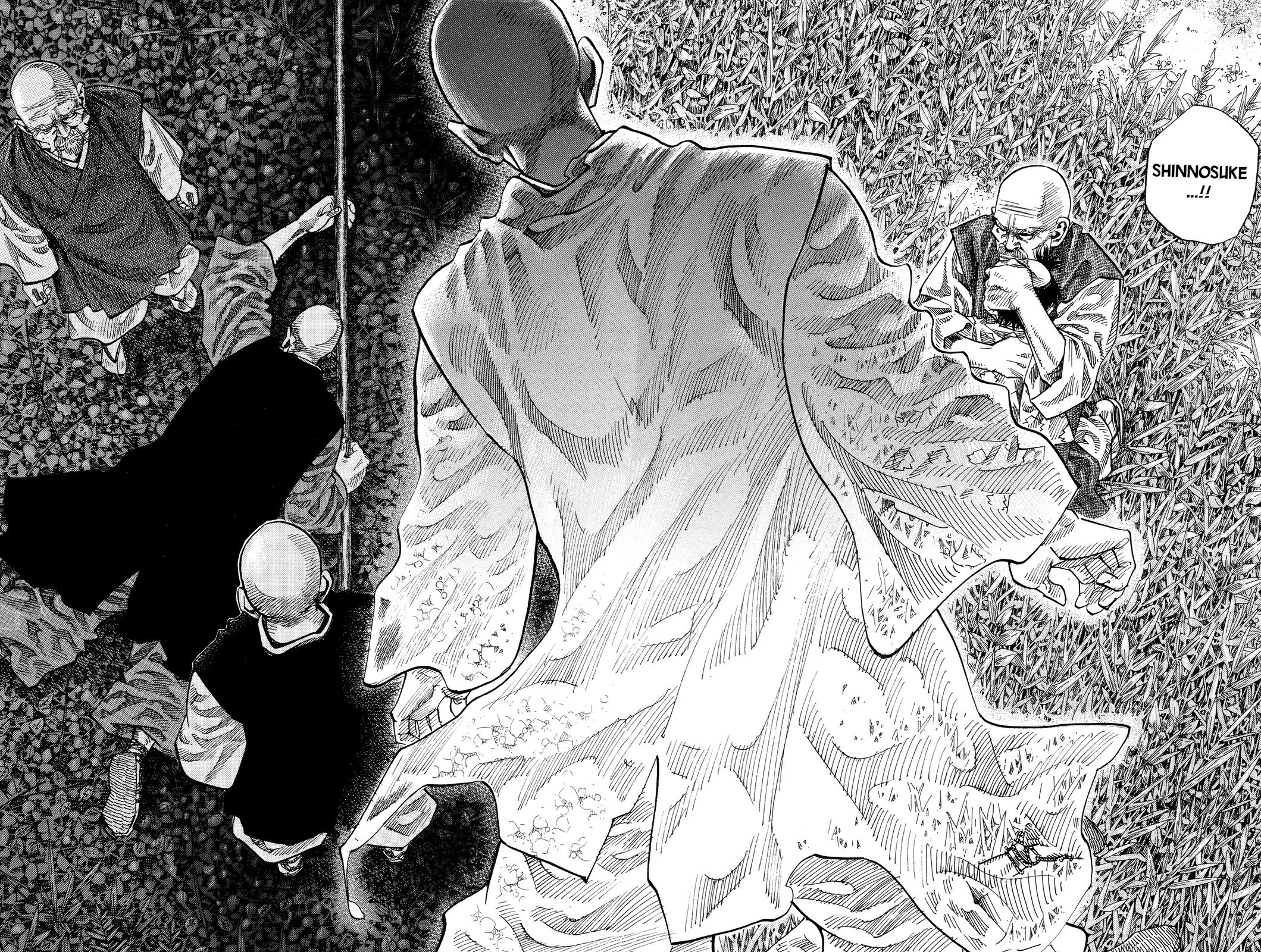 Read Vagabond Manga Online