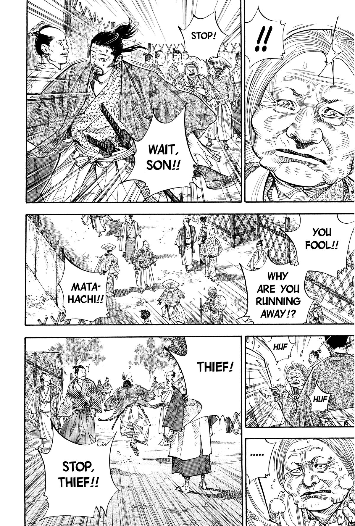 Read Vagabond Manga Online