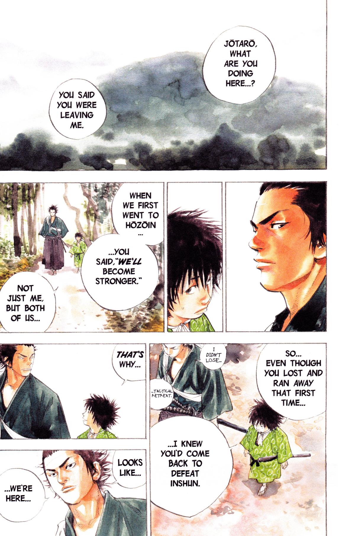 Read Vagabond Manga Online